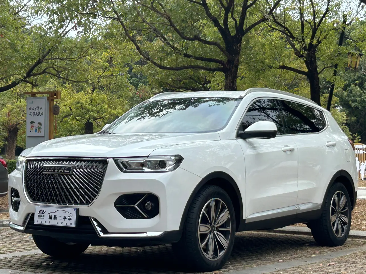 Haval H6  из Китая