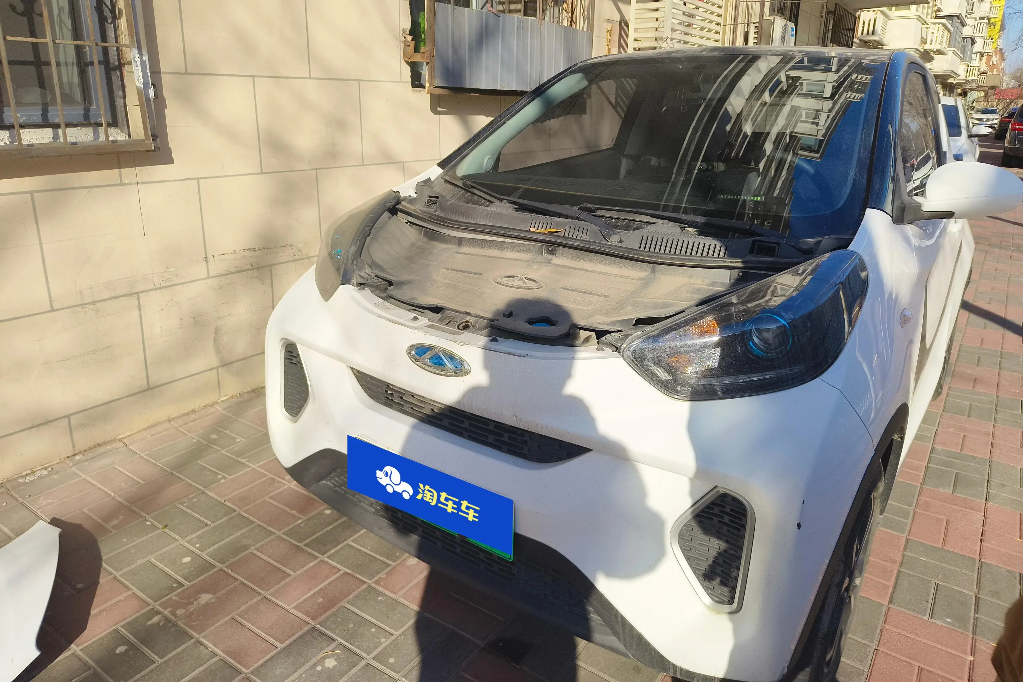 Chery Little ant  из Китая