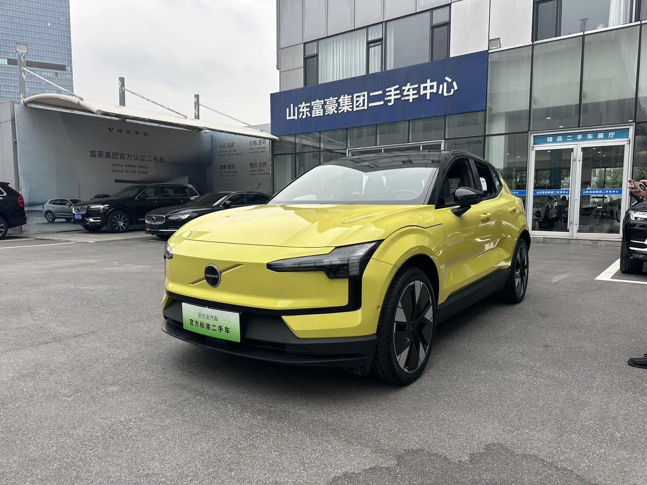 Volvo EX30  из Китая