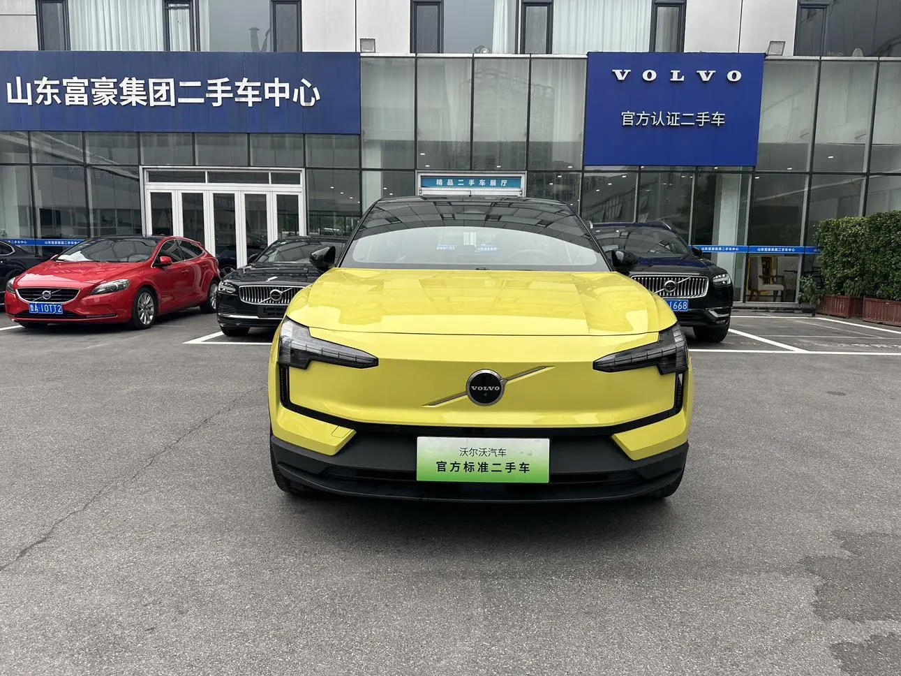 Volvo EX30  из Китая