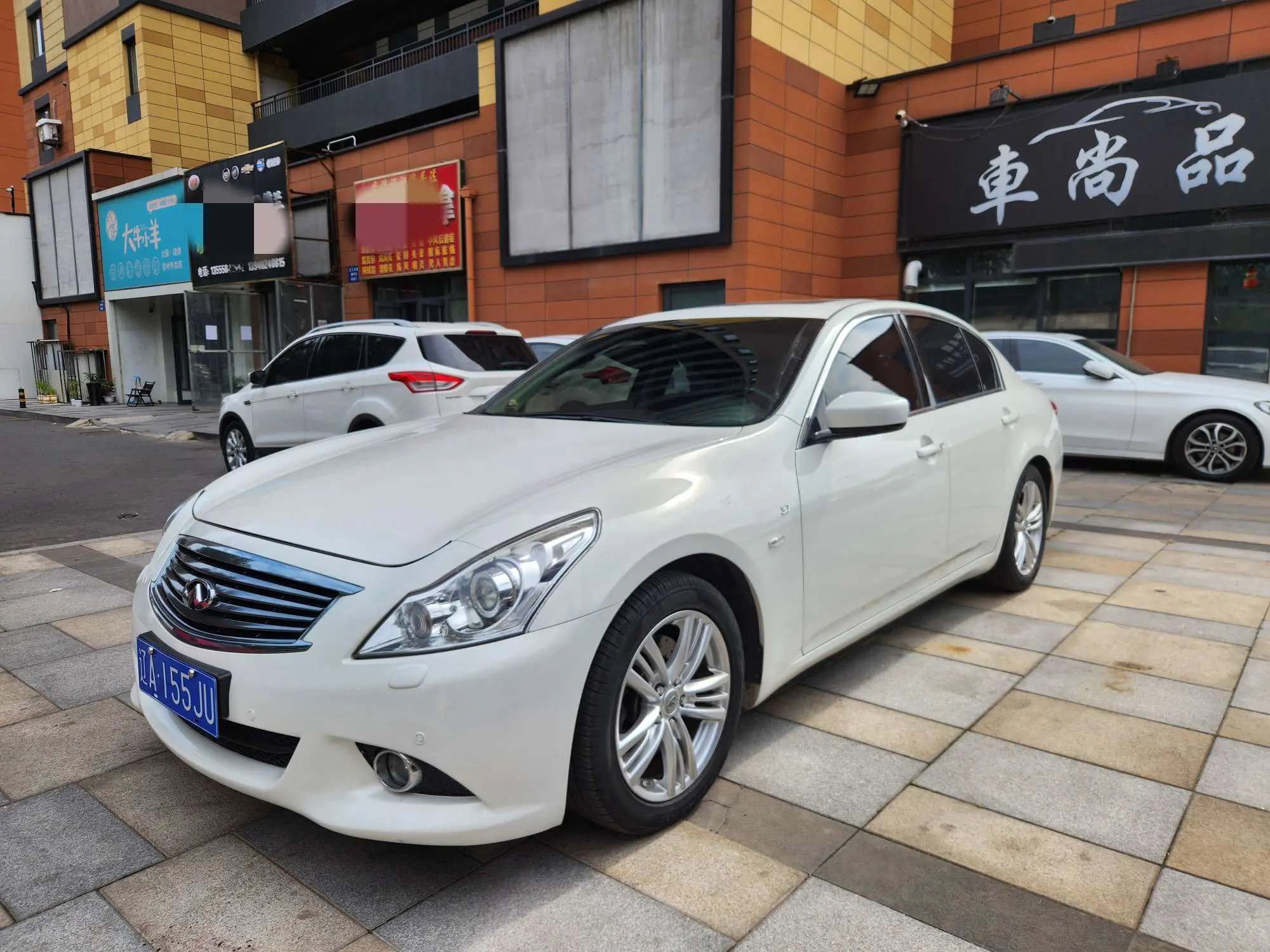 Infiniti G Series  из Китая