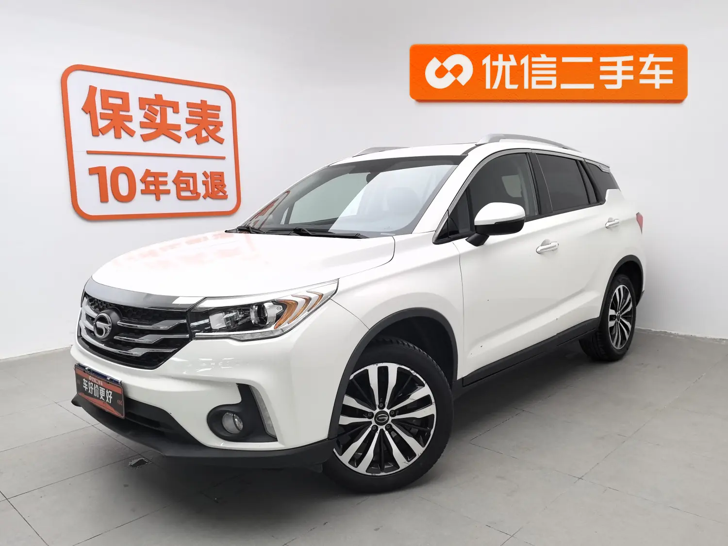 GAC Trumpchi GS4  из Китая