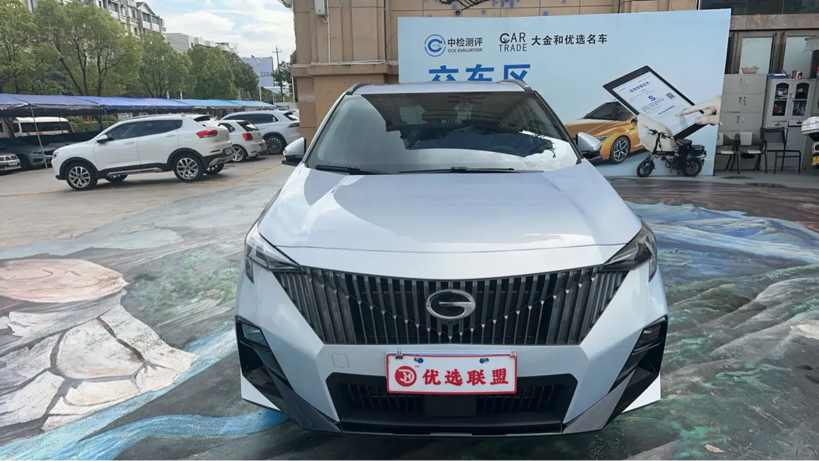 GAC Trumpchi GS3  из Китая