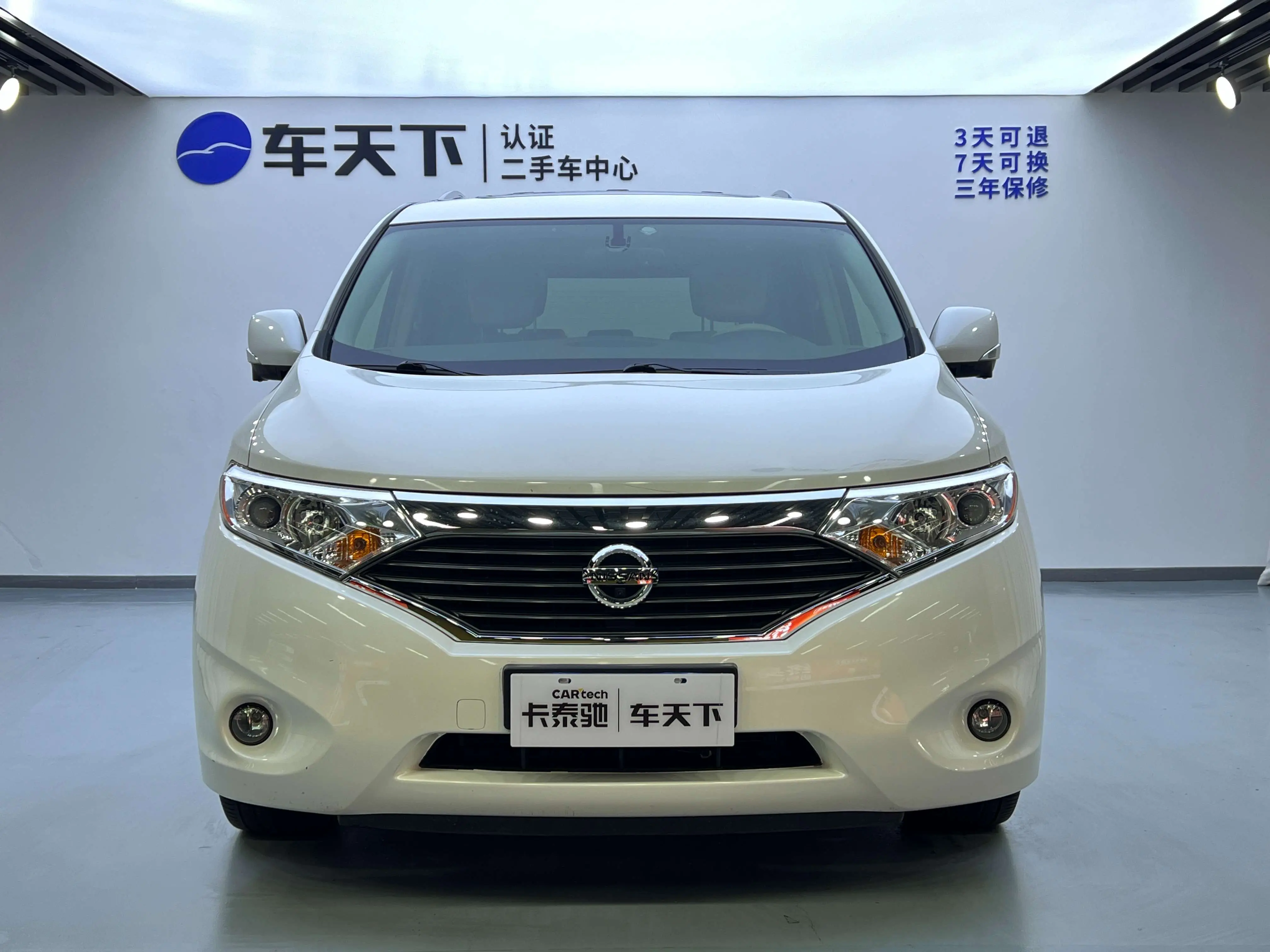 Nissan Nobleman  из Китая