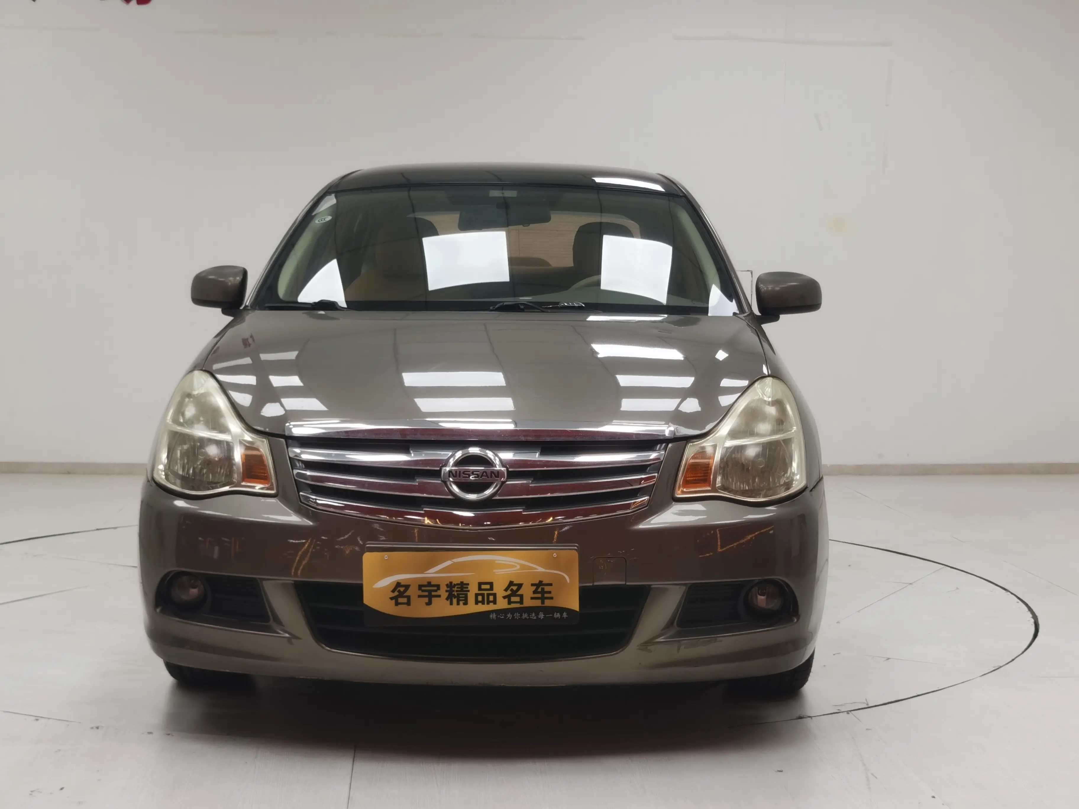 Nissan Sylphy  из Китая