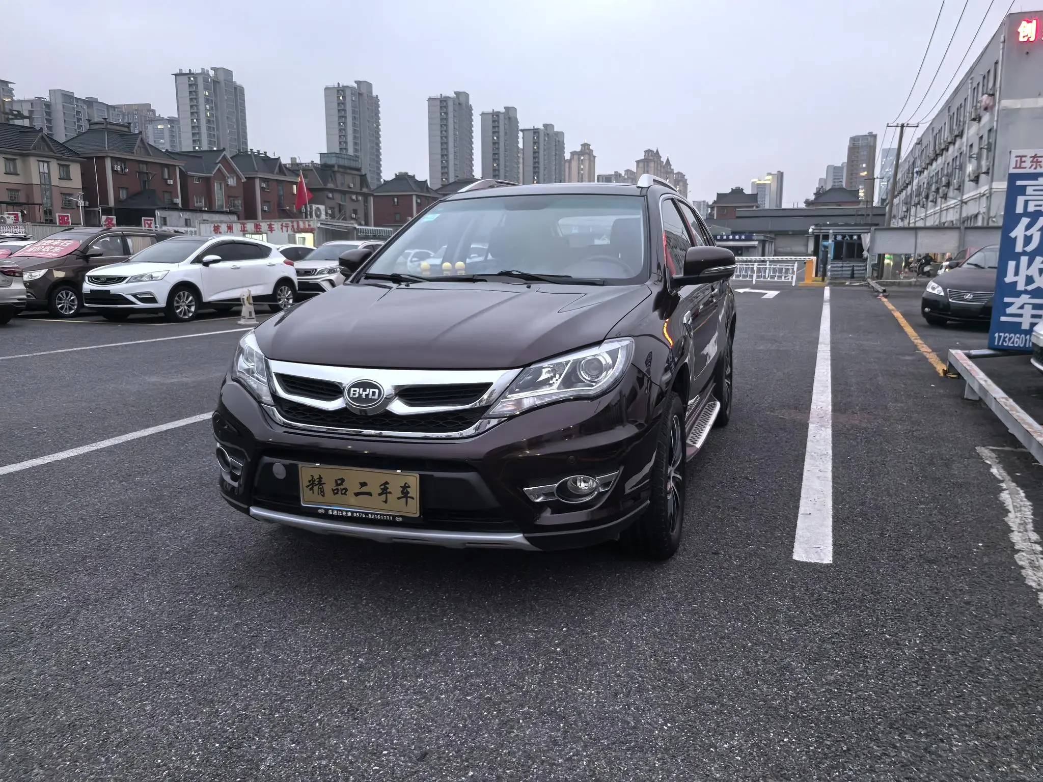 BYD S7  из Китая