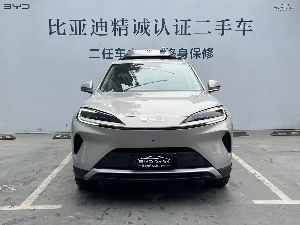 BYD Sea Lion 07DM  из Китая