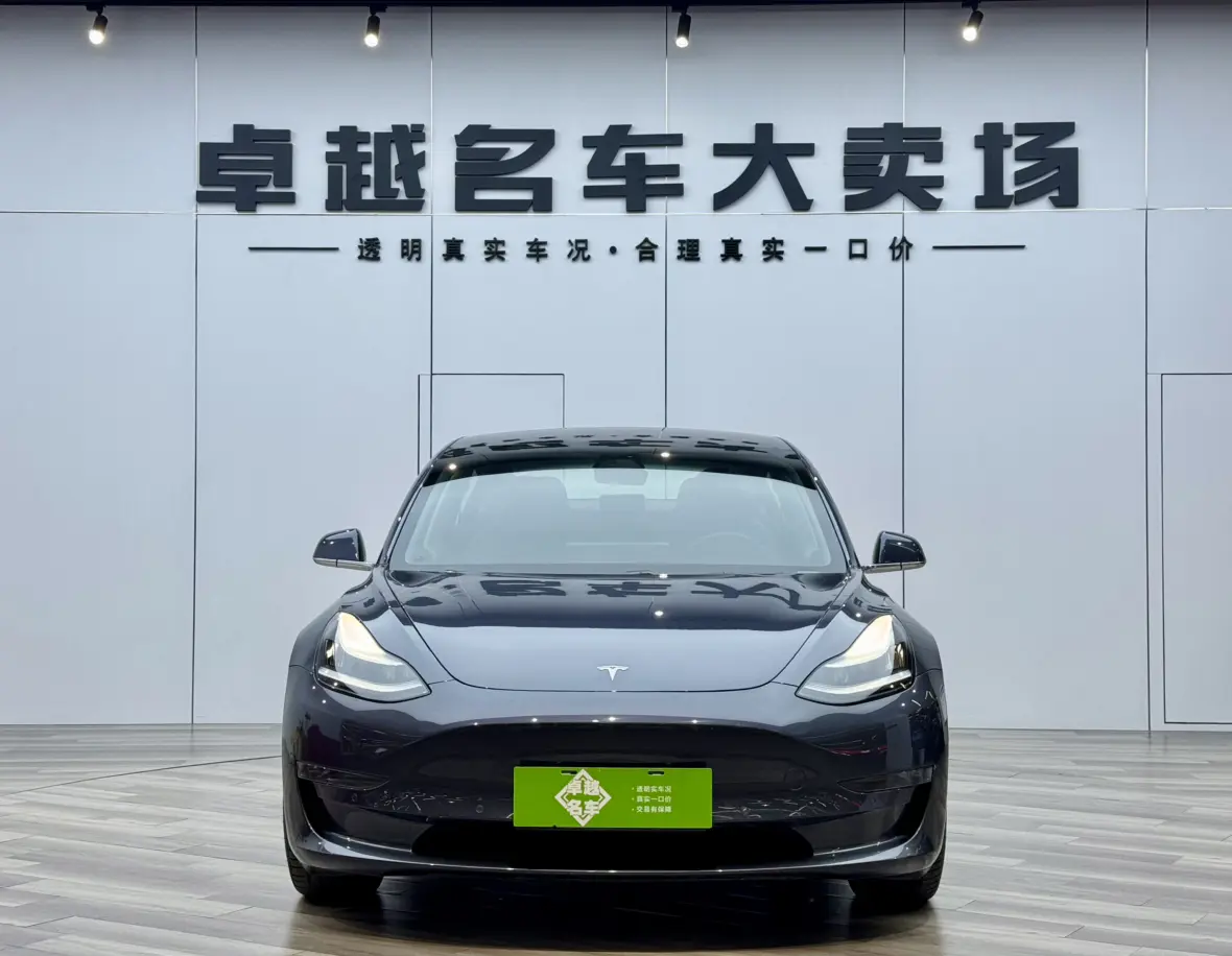 Tesla Model 3  из Китая