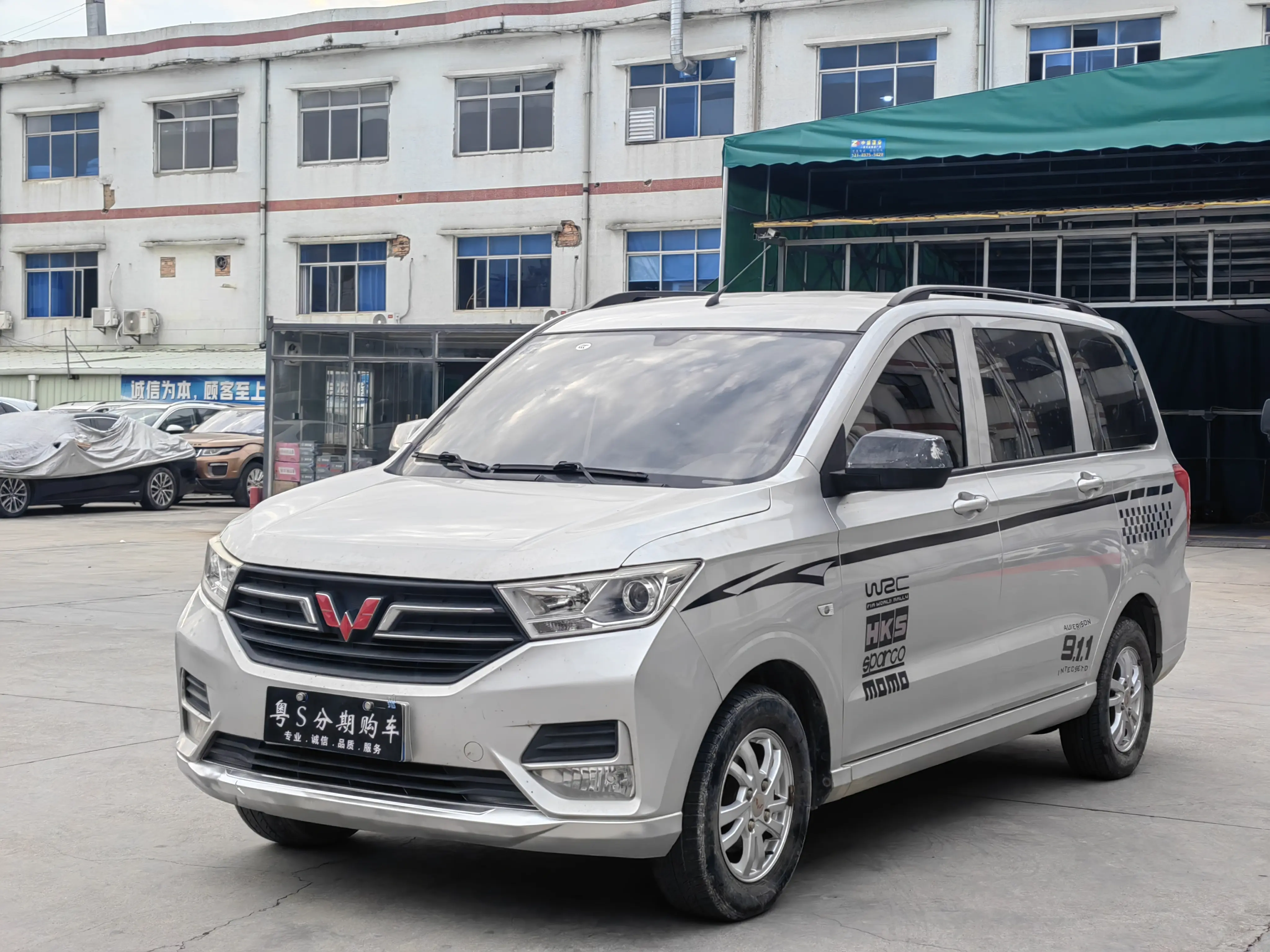 Wuling Hongguang  из Китая