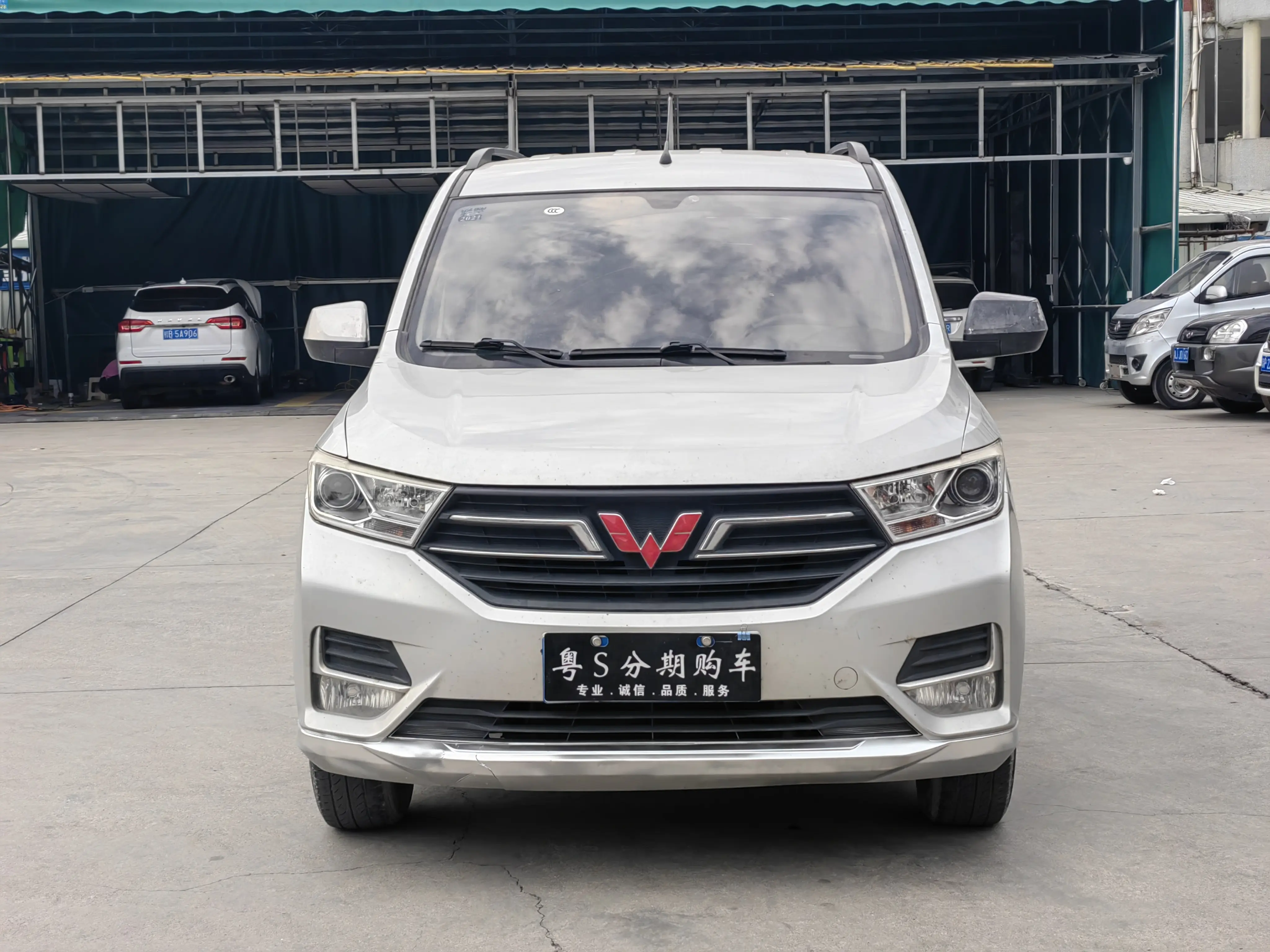 Wuling Hongguang  из Китая