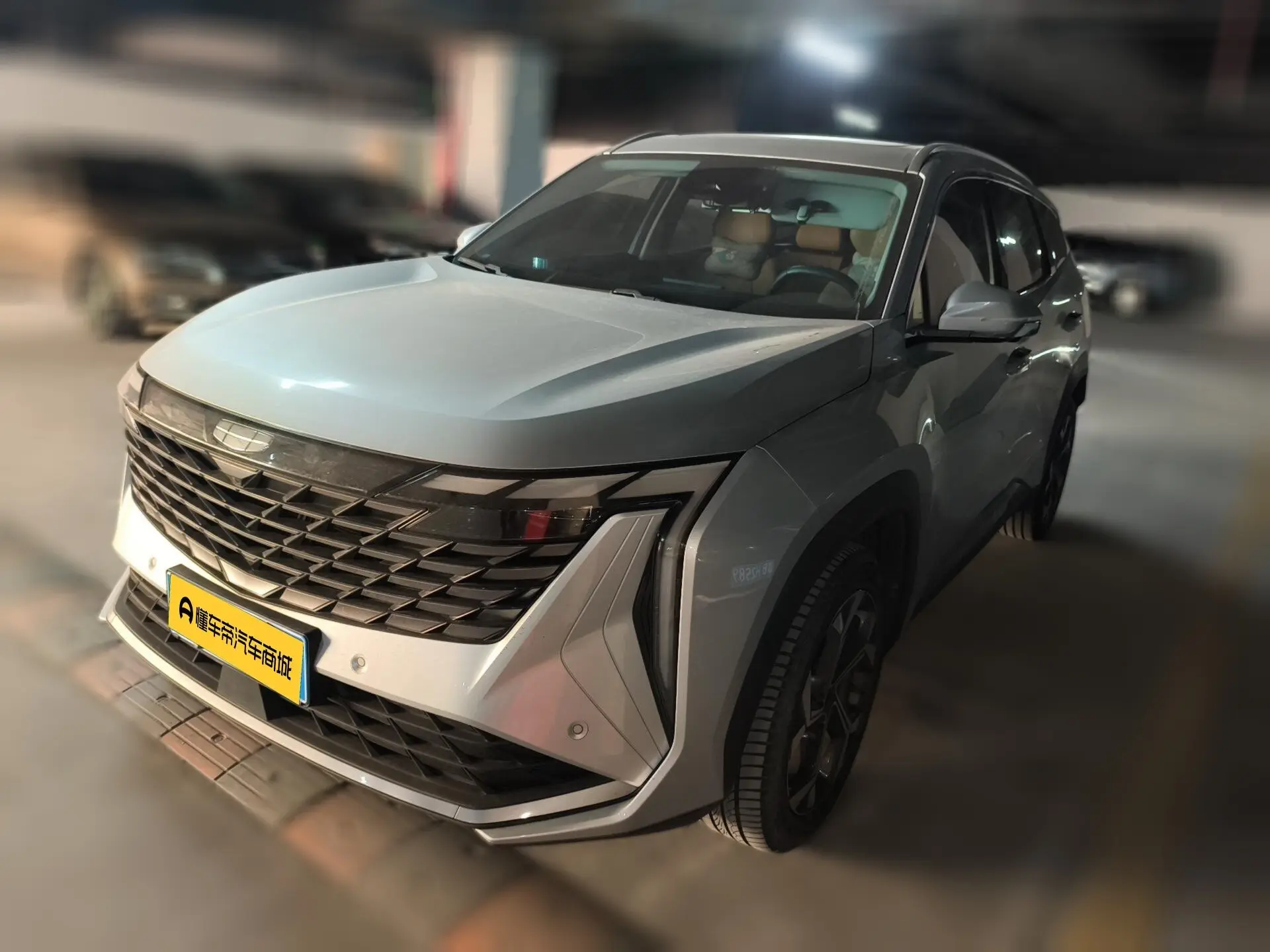 Geely Atlas L (Boyue L)  из Китая