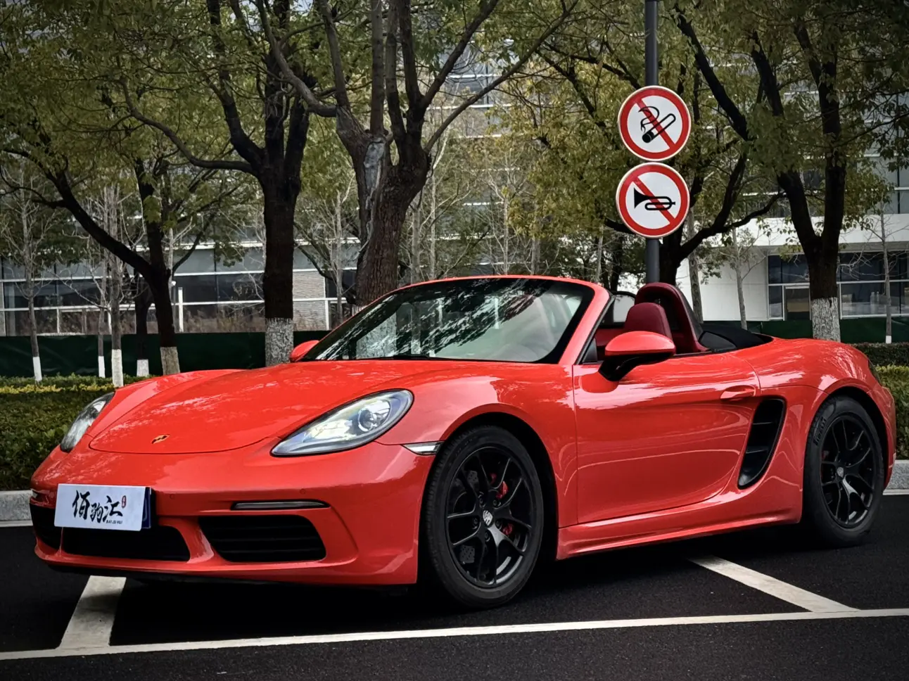 Porsche 718  из Китая