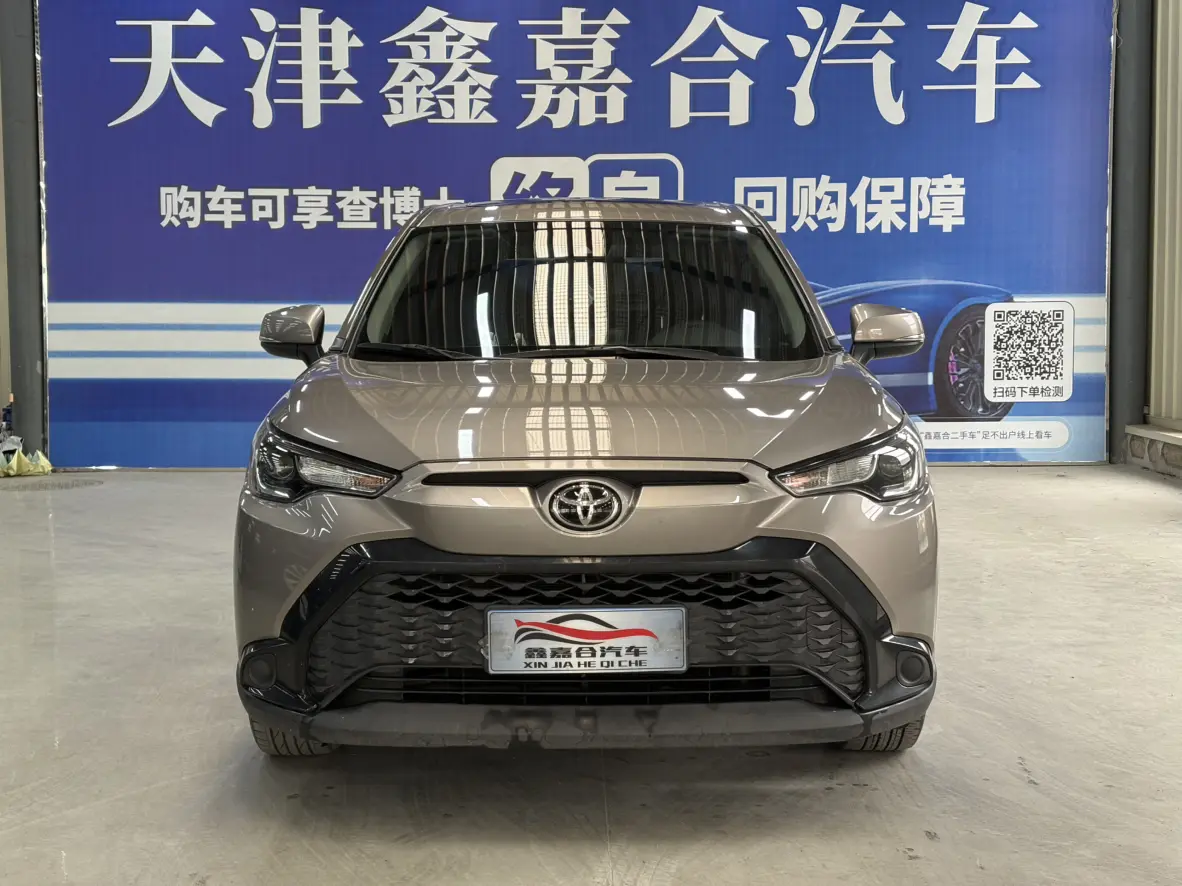 Toyota Frontlander  из Китая