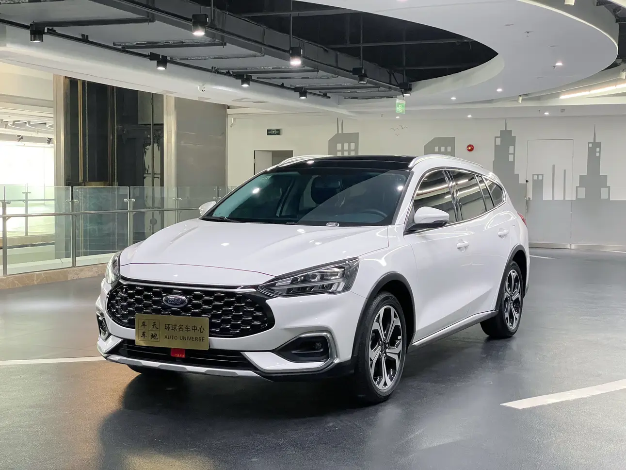 Ford Focus  из Китая