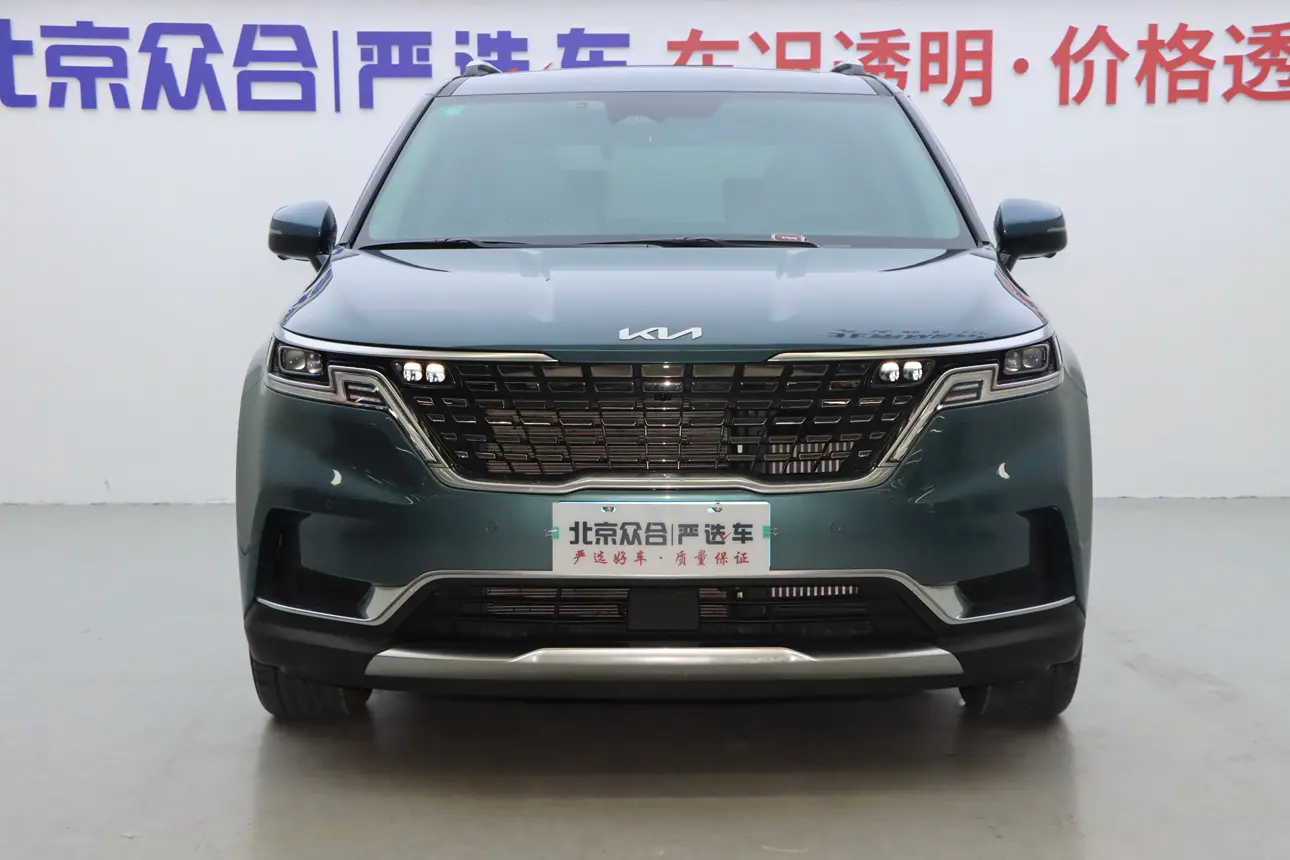 Kia Jiahua  из Китая