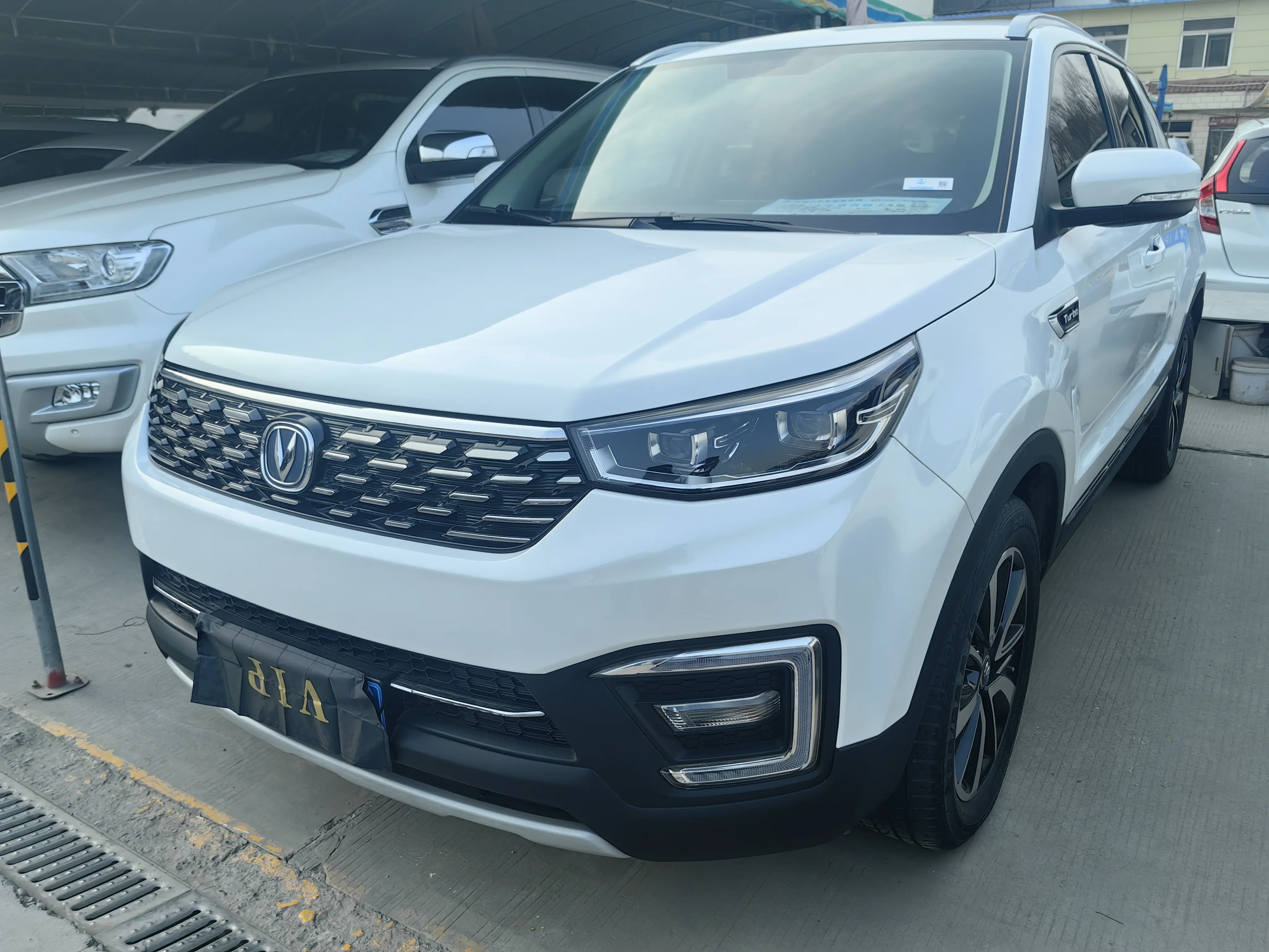 Changan CS55  из Китая