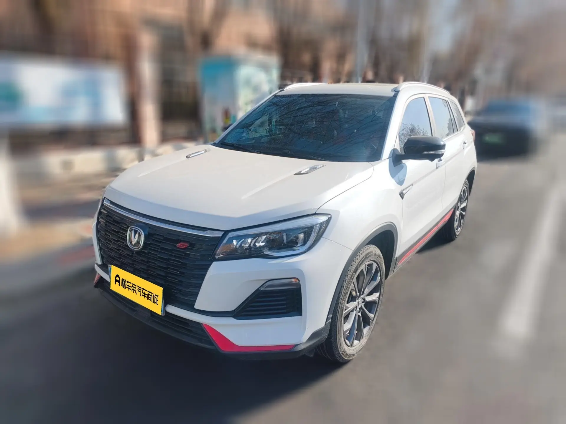 Changan CS75  из Китая
