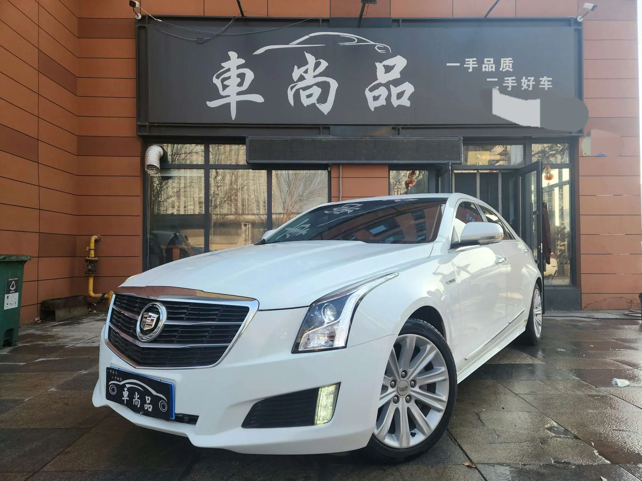 Cadillac ATS-L  из Китая
