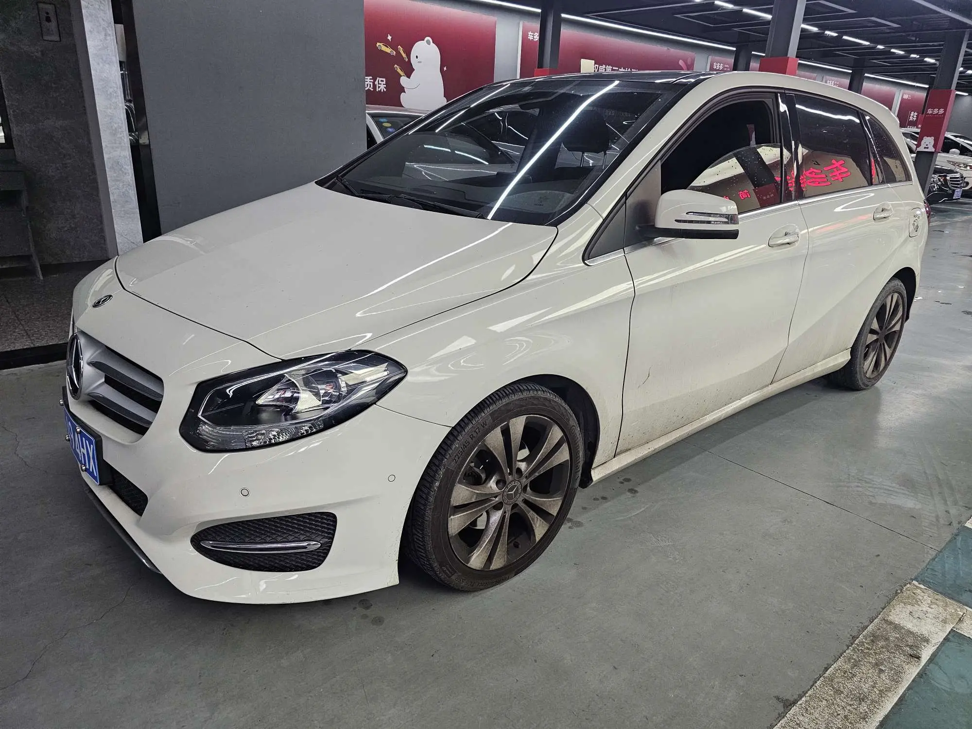 Mercedes-Benz Mercedes Benz B Class  из Китая