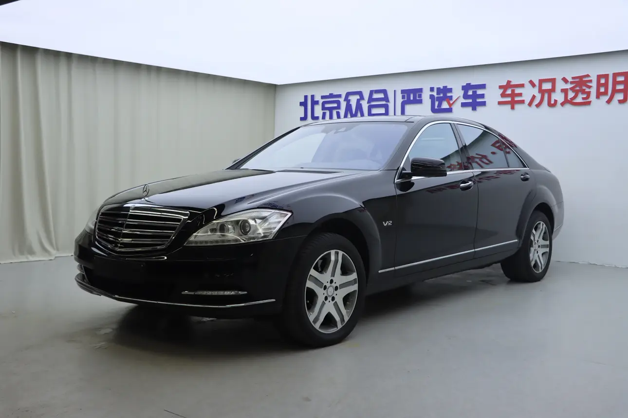 Mercedes-Benz Mercedes Benz S Class  из Китая