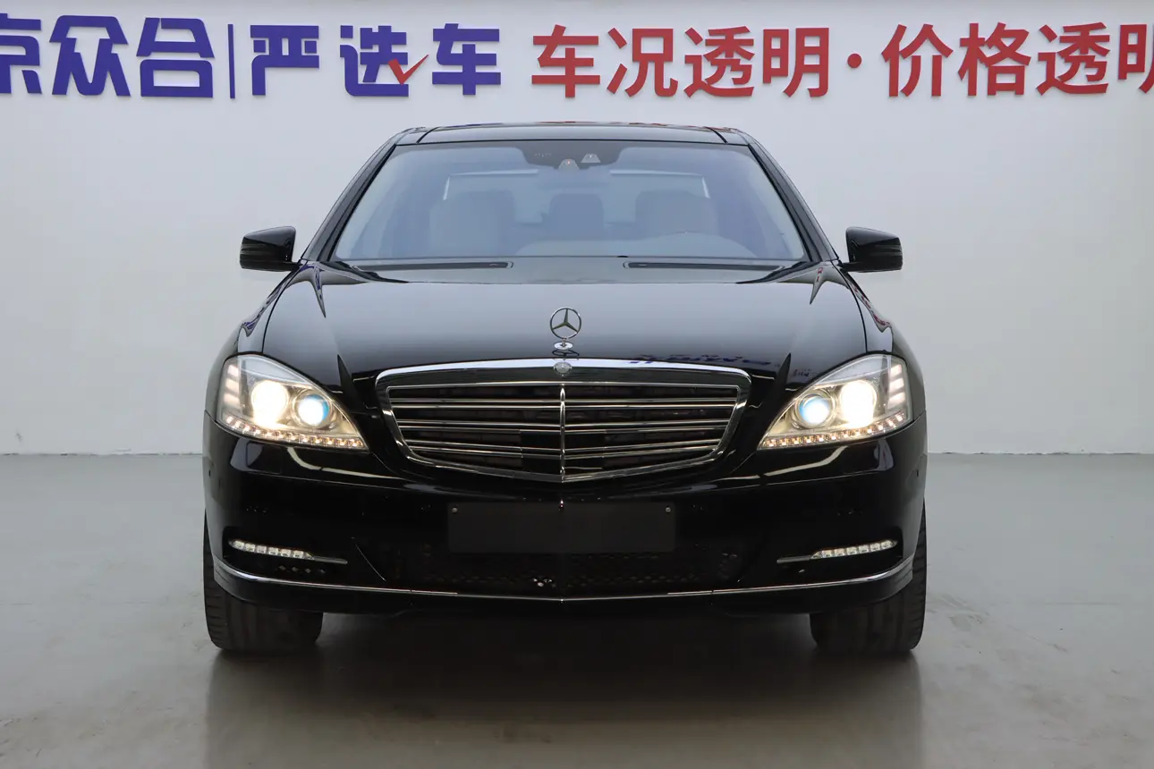 Mercedes-Benz Mercedes Benz S Class  из Китая