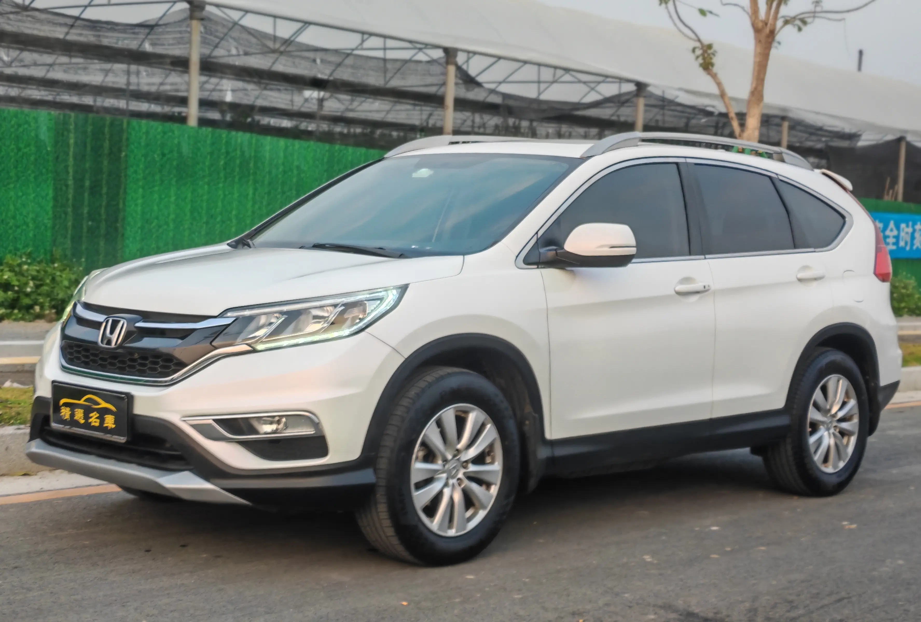 Honda CR-V  из Китая