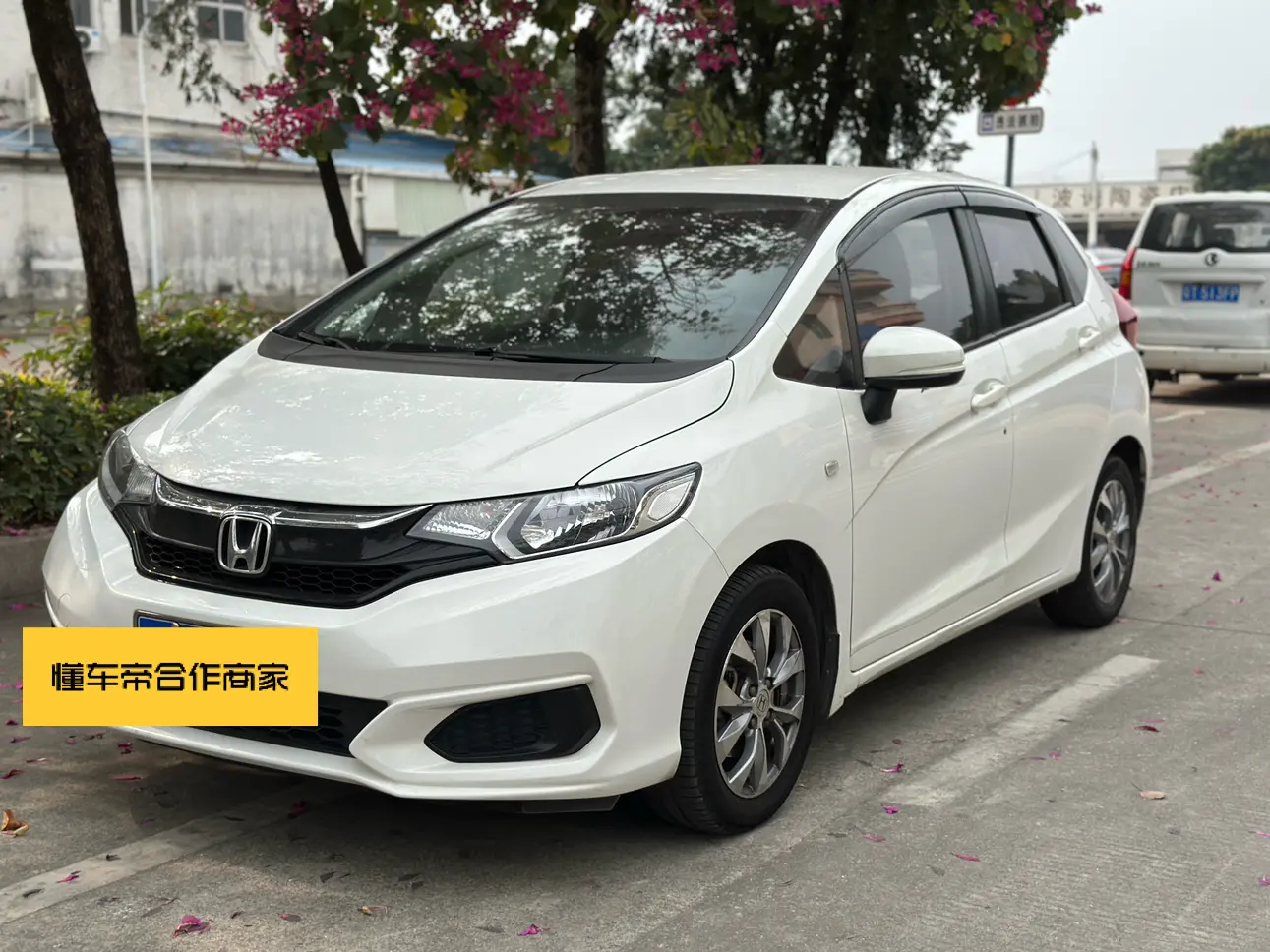 Honda Fit  из Китая