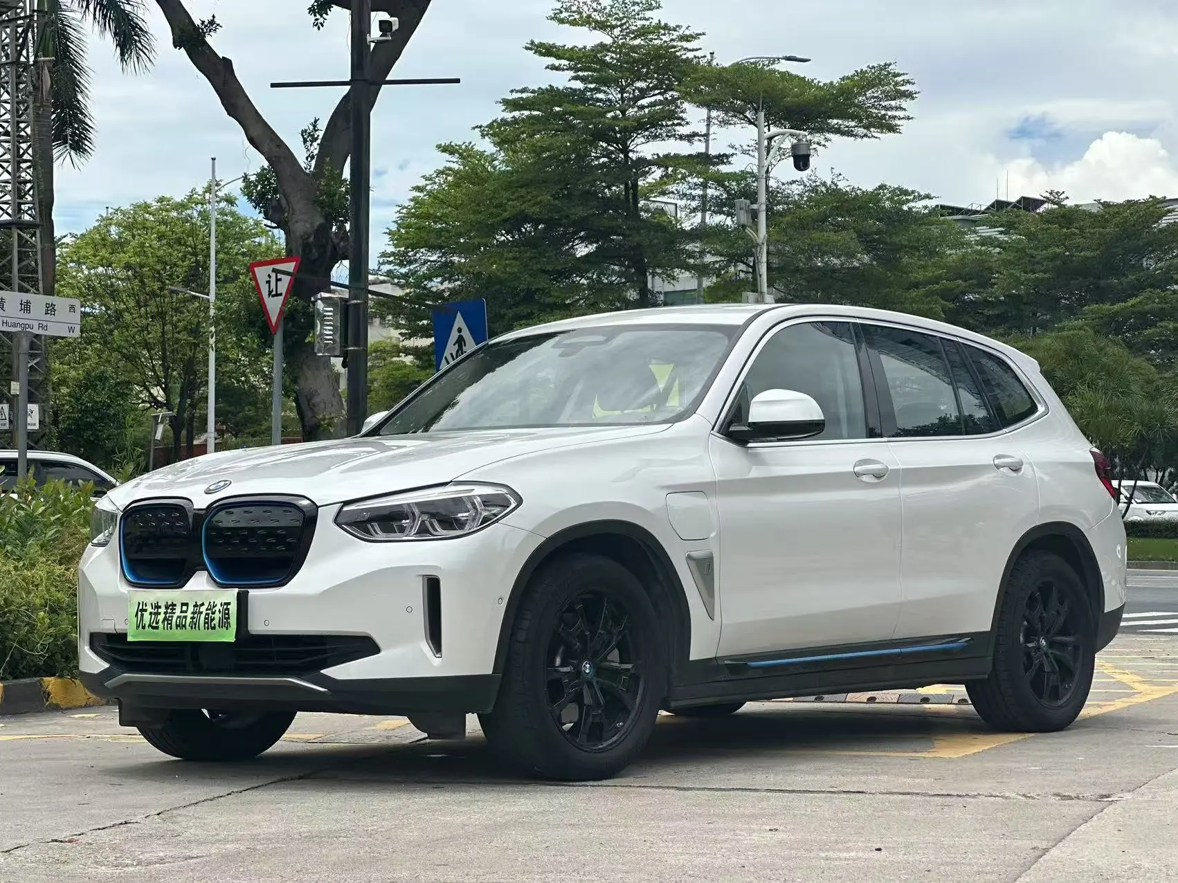 BMW iX3  из Китая