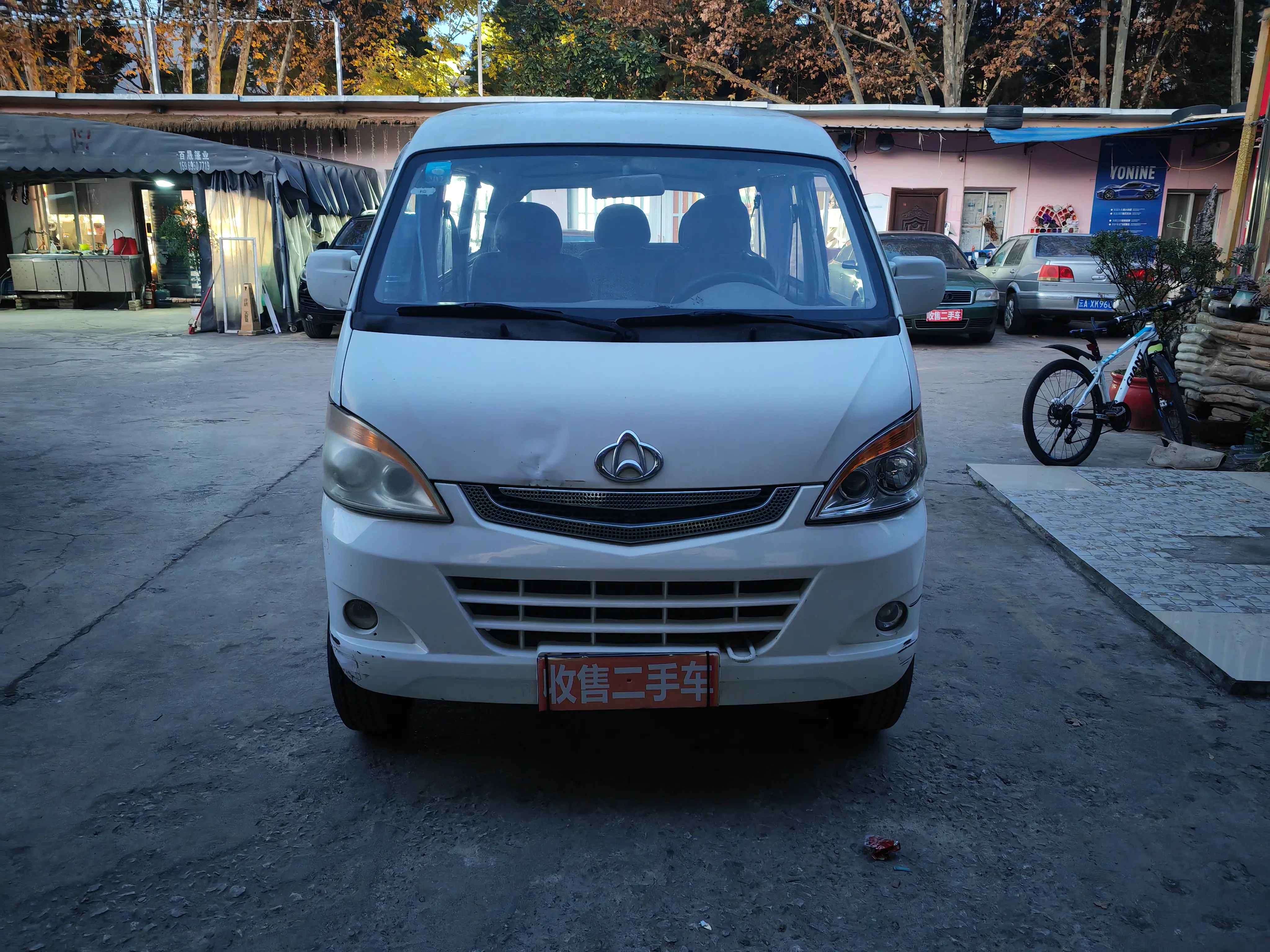 Changan Kaicene Changan Star S460  из Китая