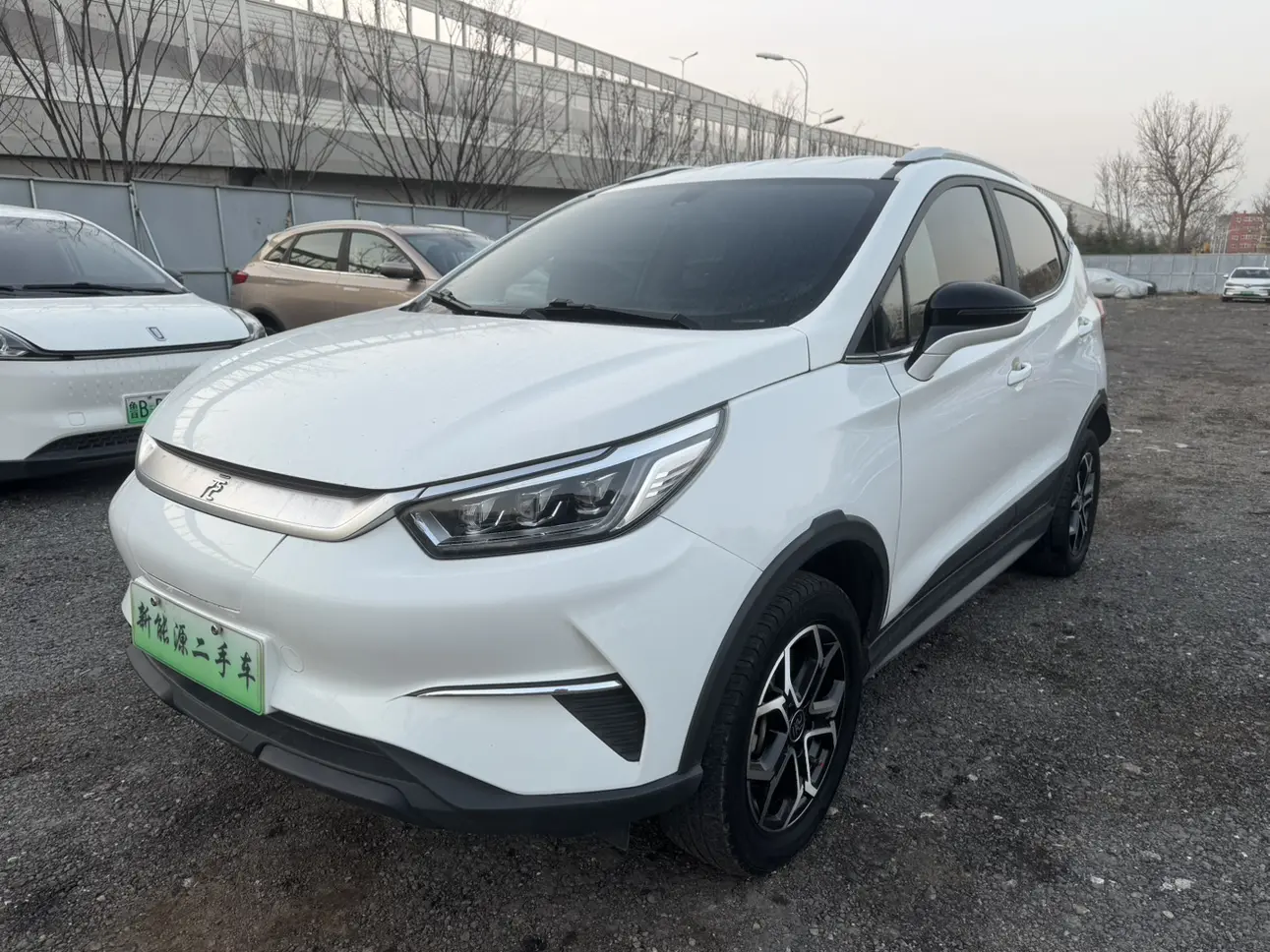 BYD Yuan Pro  из Китая