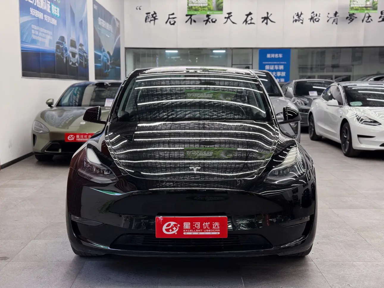 Tesla Model Y  из Китая