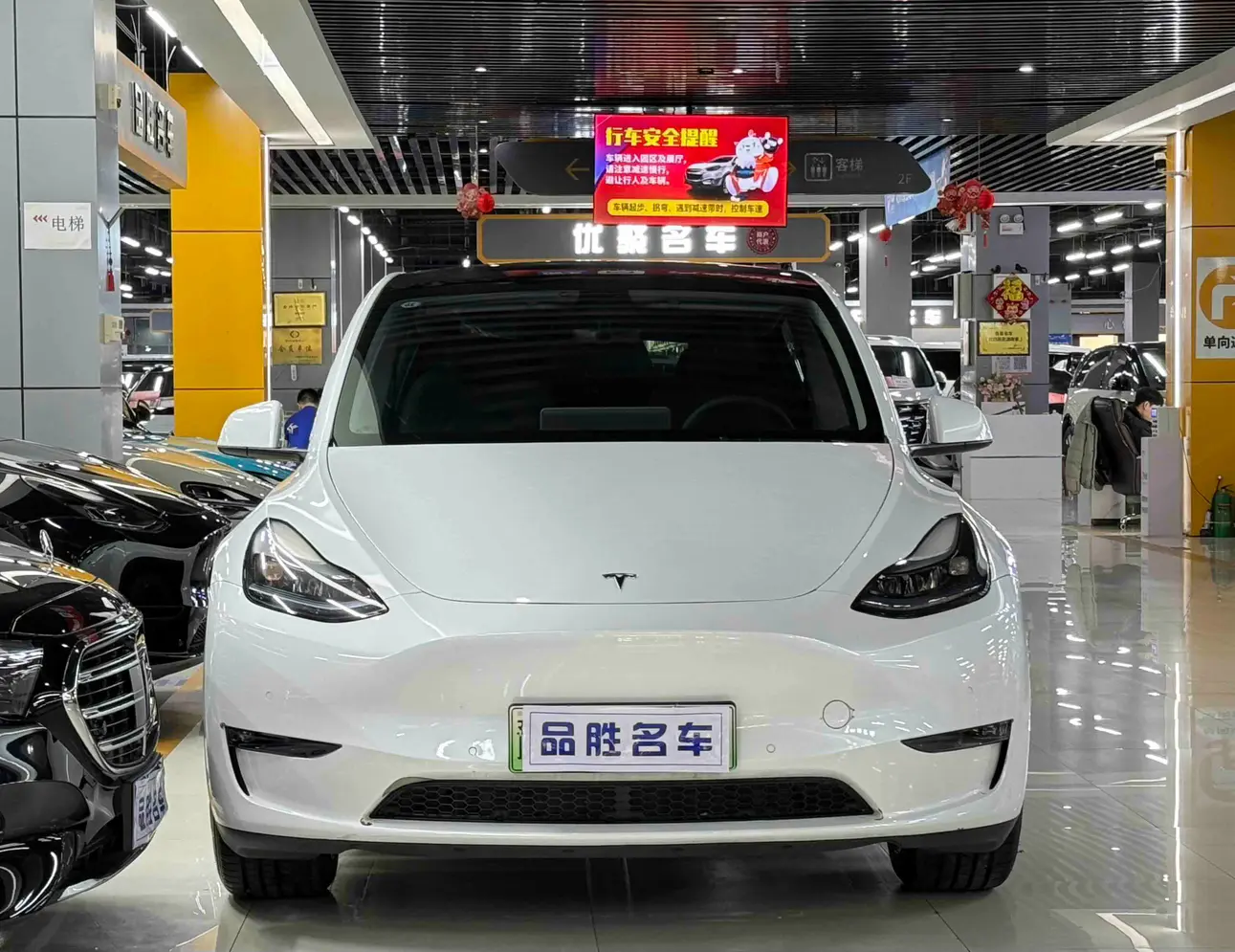 Tesla Model Y  из Китая