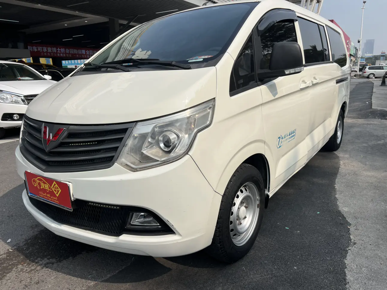Wuling journey classic  из Китая
