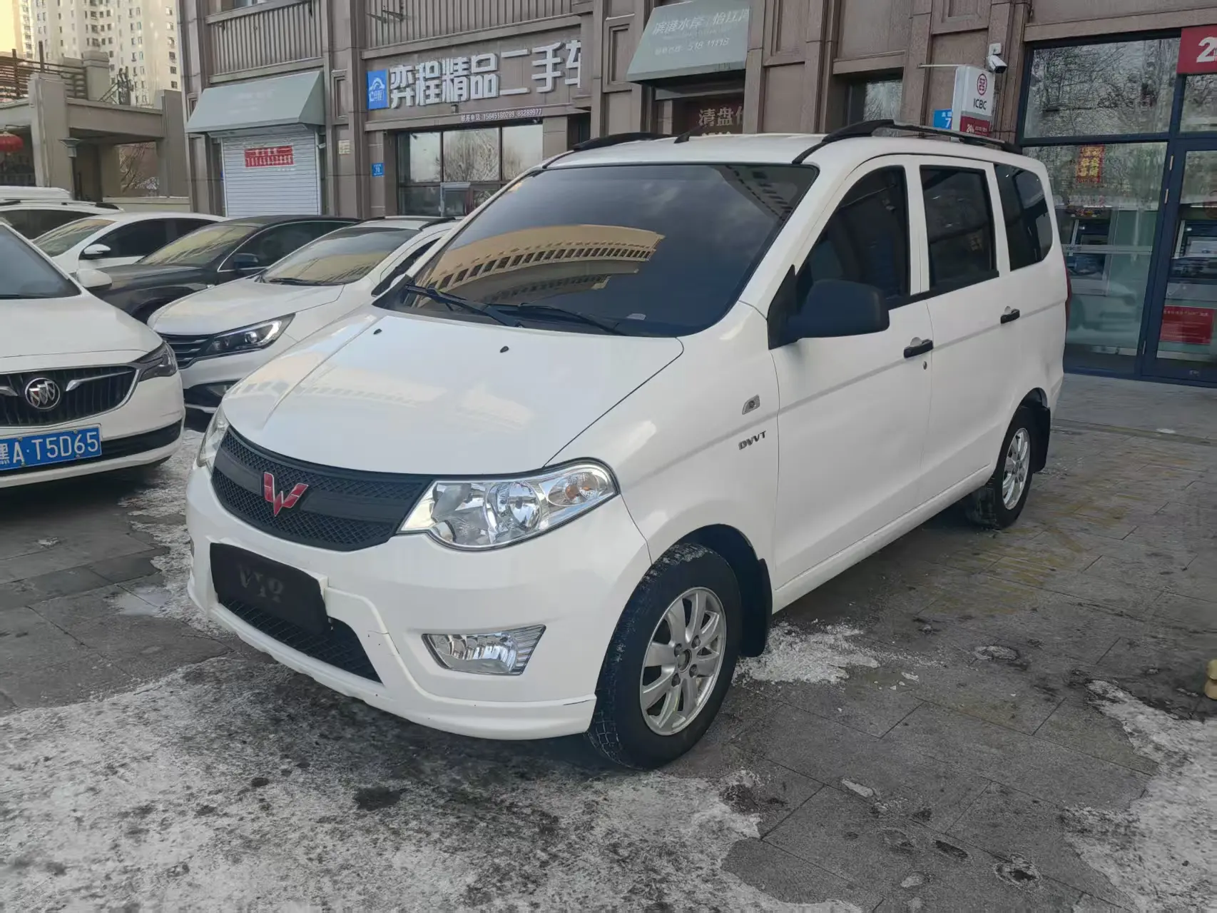 Wuling Hongguang  из Китая