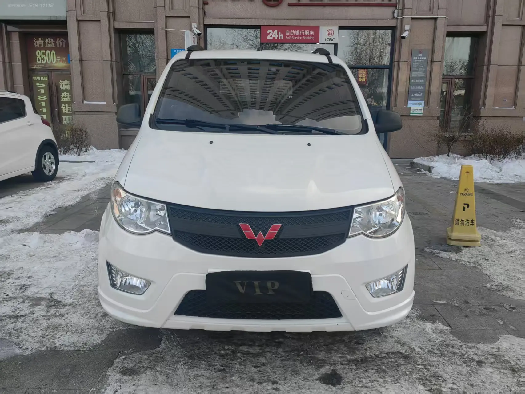 Wuling Hongguang  из Китая