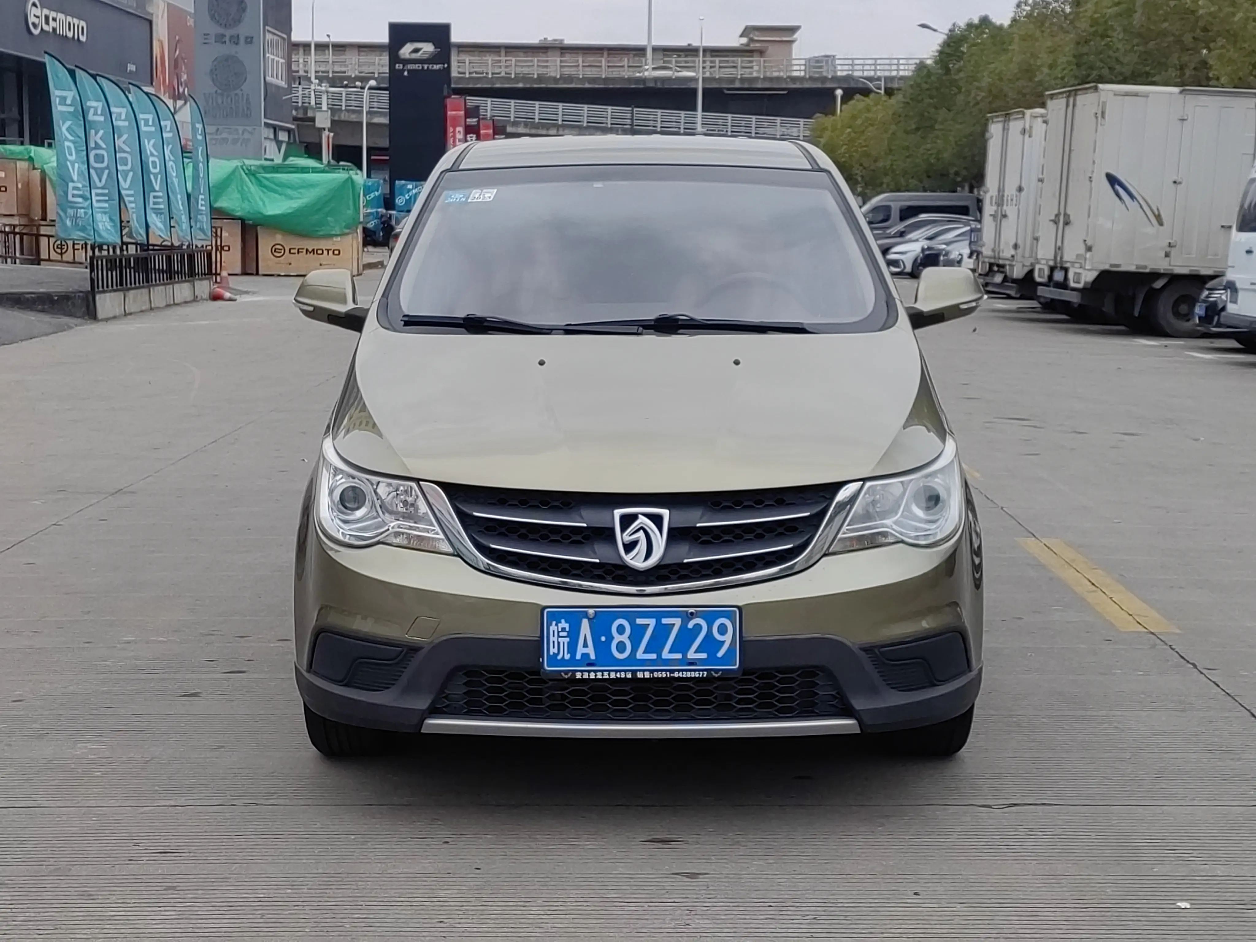 Baojun 730  из Китая