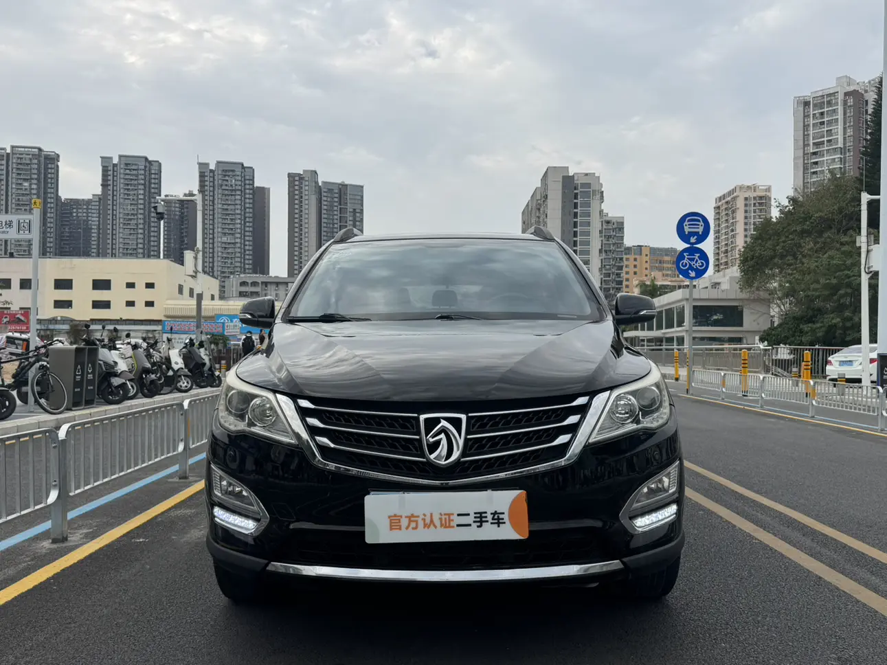 Baojun 560  из Китая