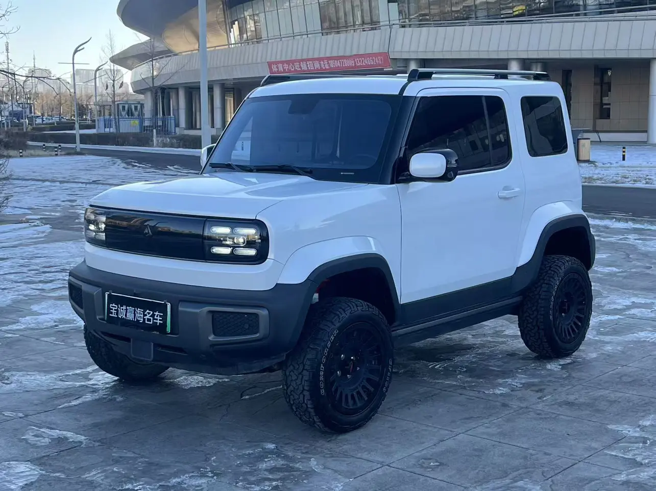 Baojun Yue Ye  из Китая