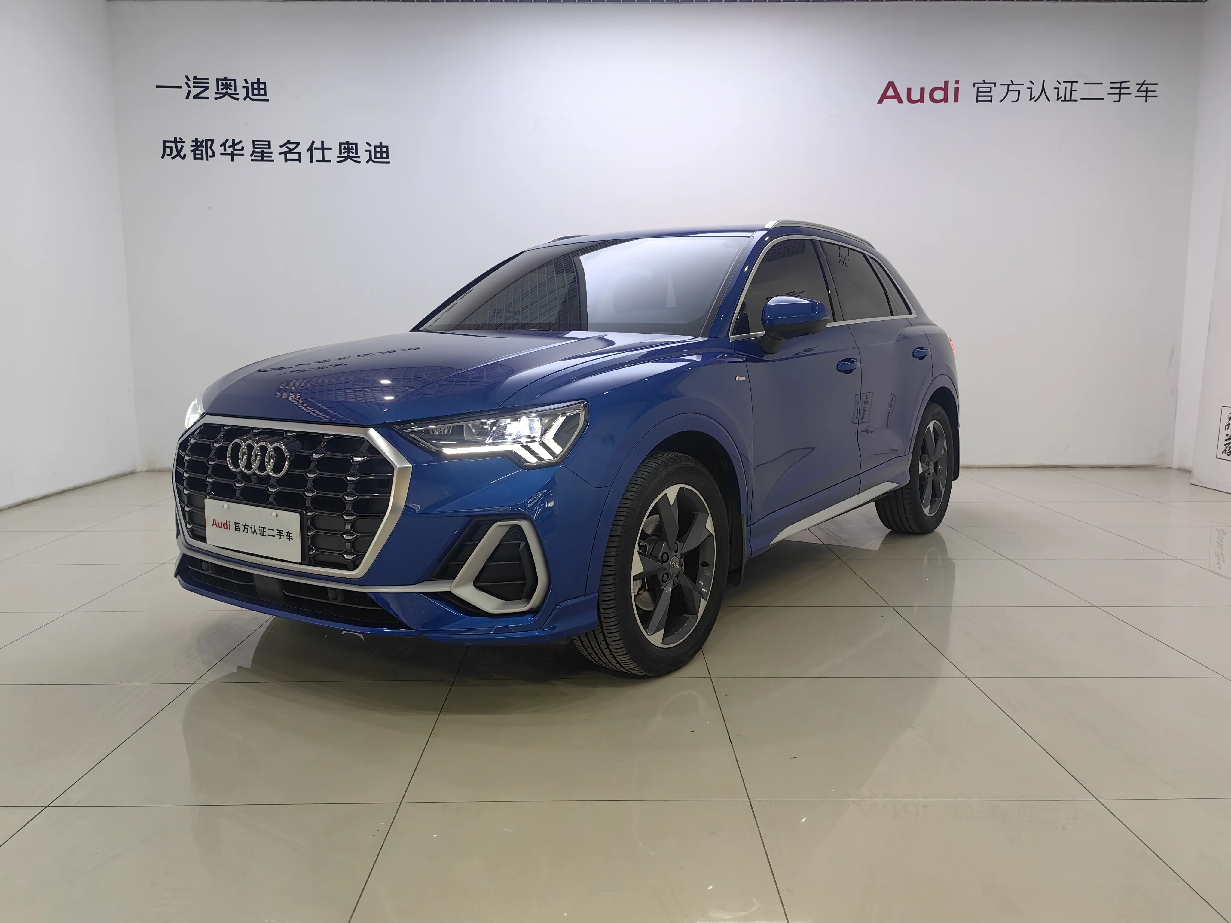 Audi Q3  из Китая