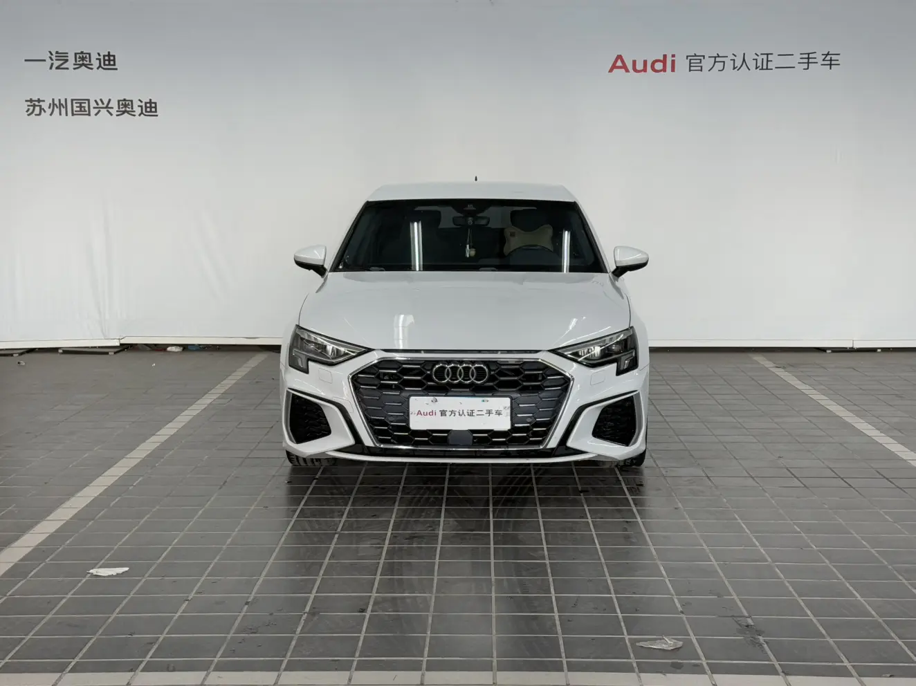 Audi A3  из Китая