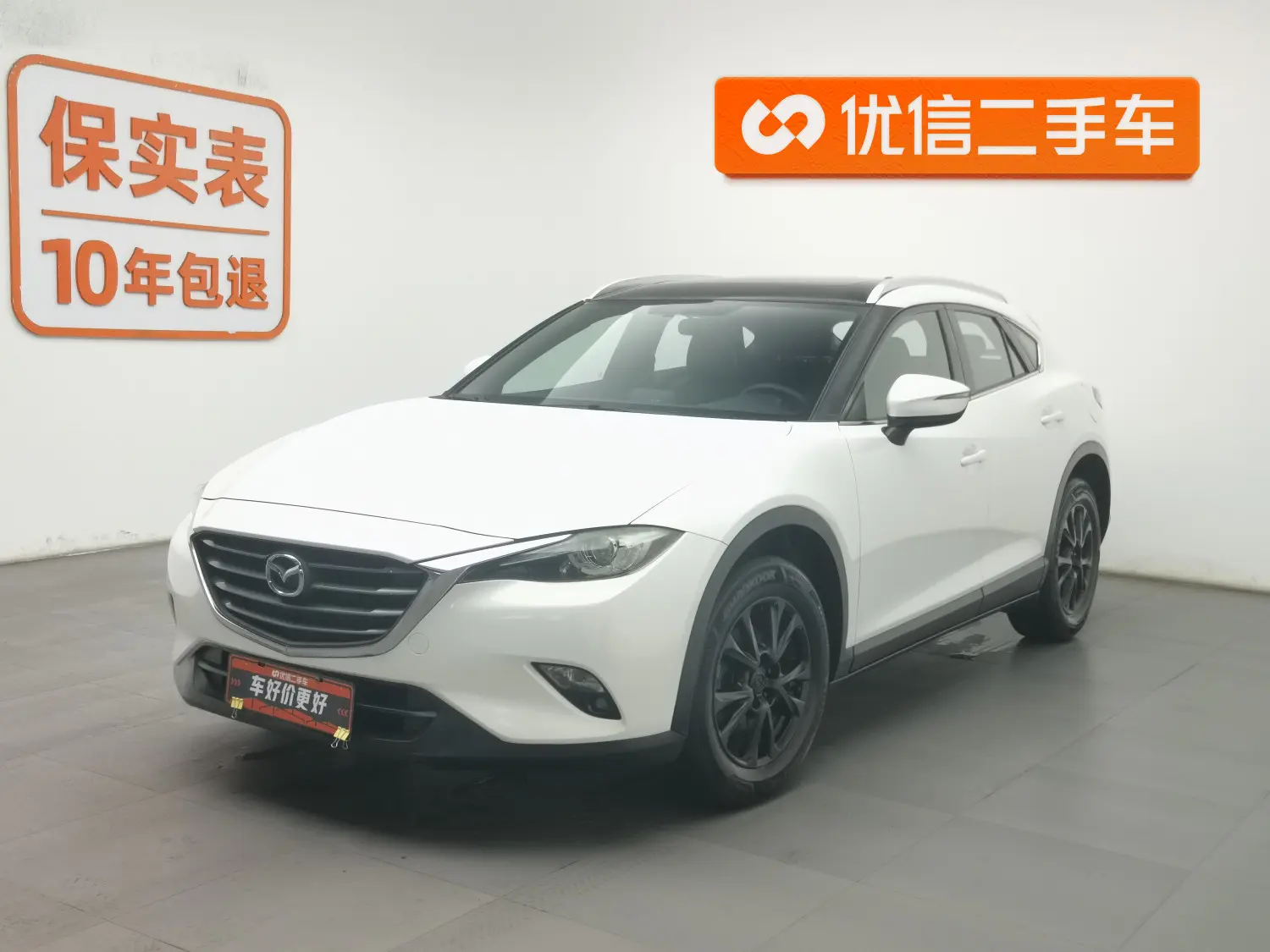 Mazda CX-4  из Китая