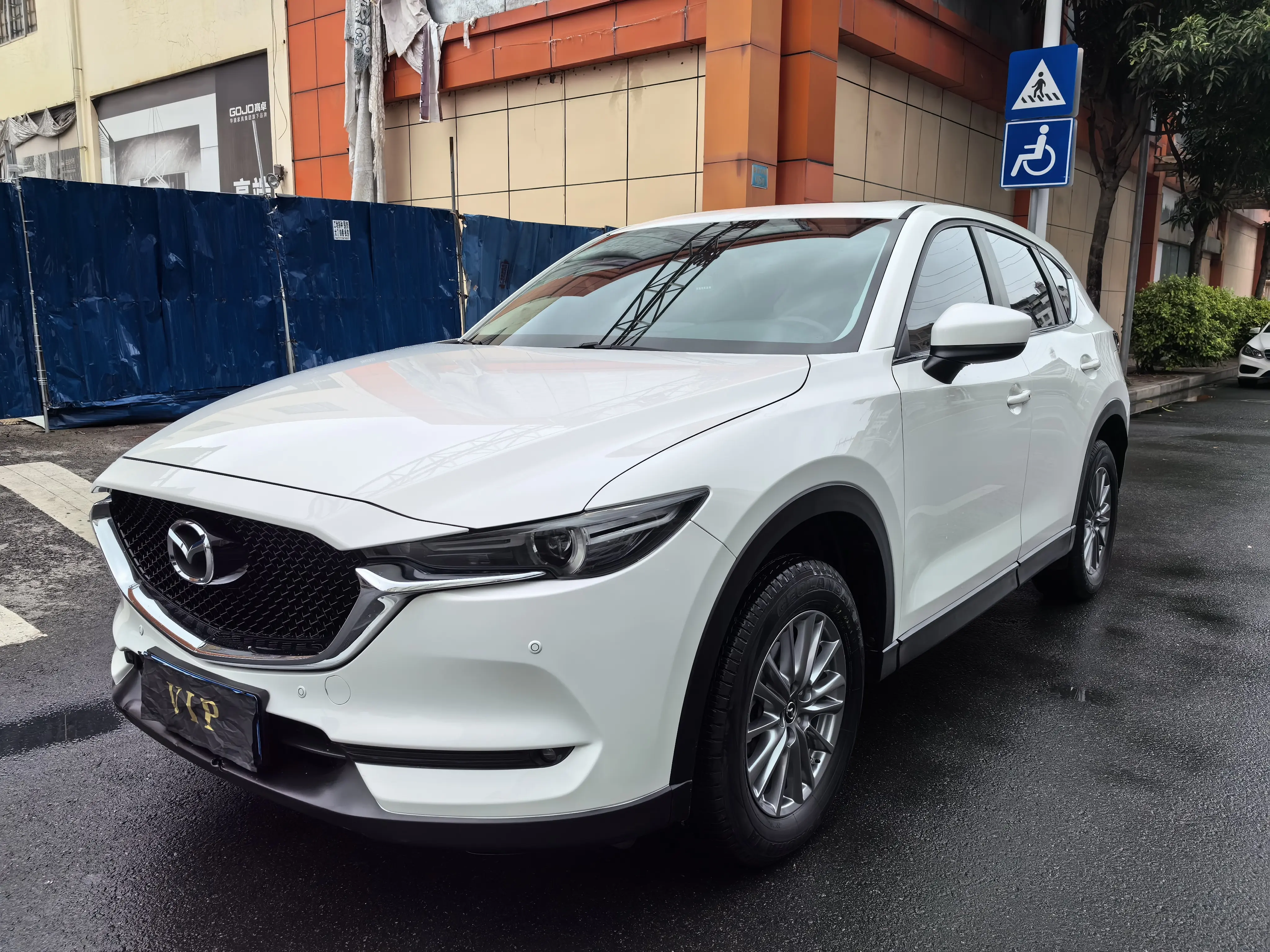 Mazda CX-5  из Китая