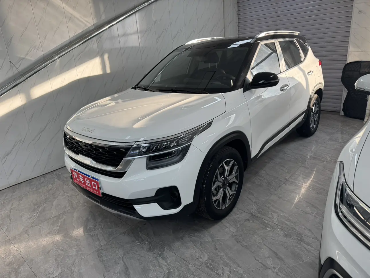 Kia Run proudly  из Китая