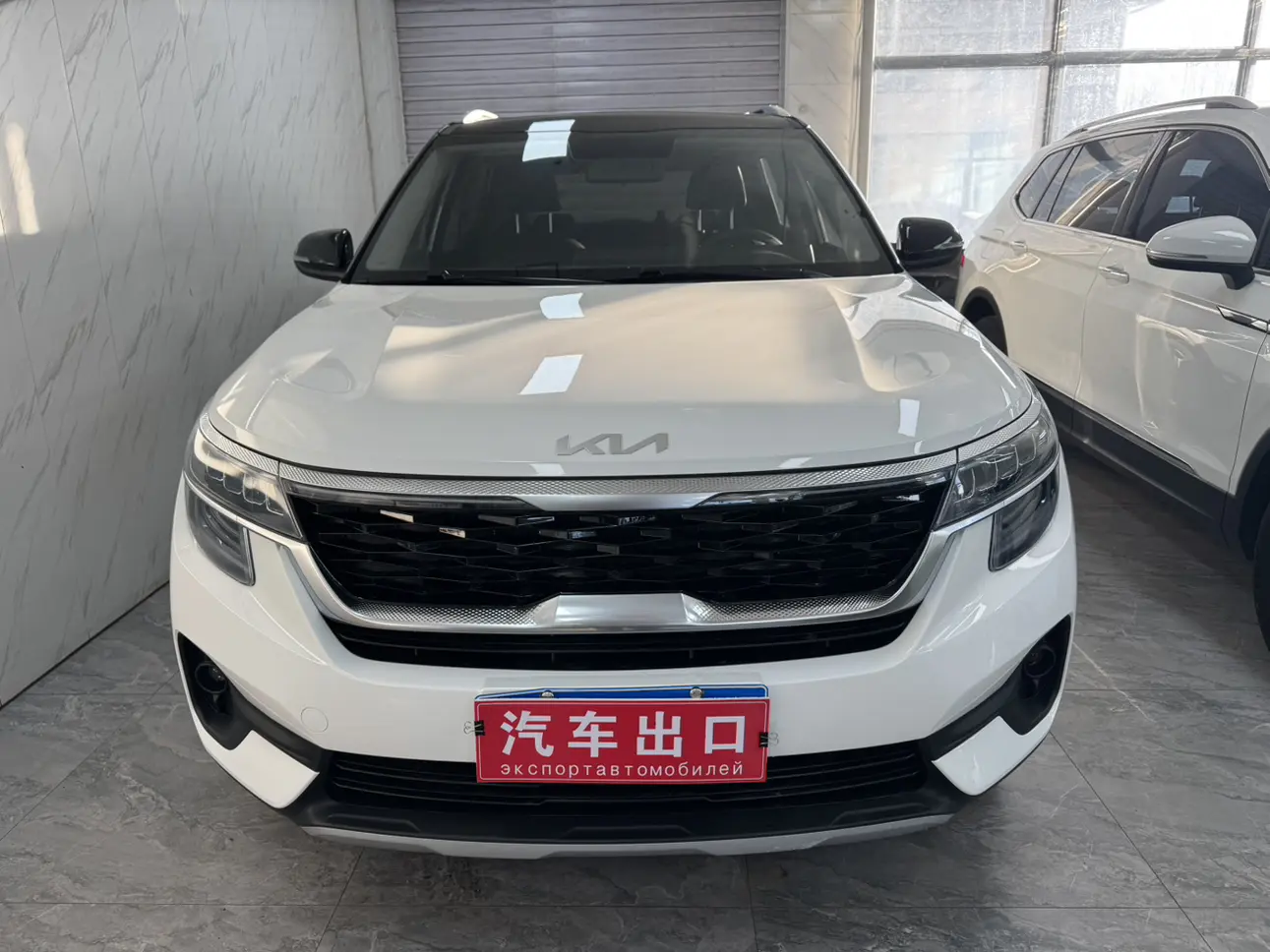 Kia Run proudly  из Китая