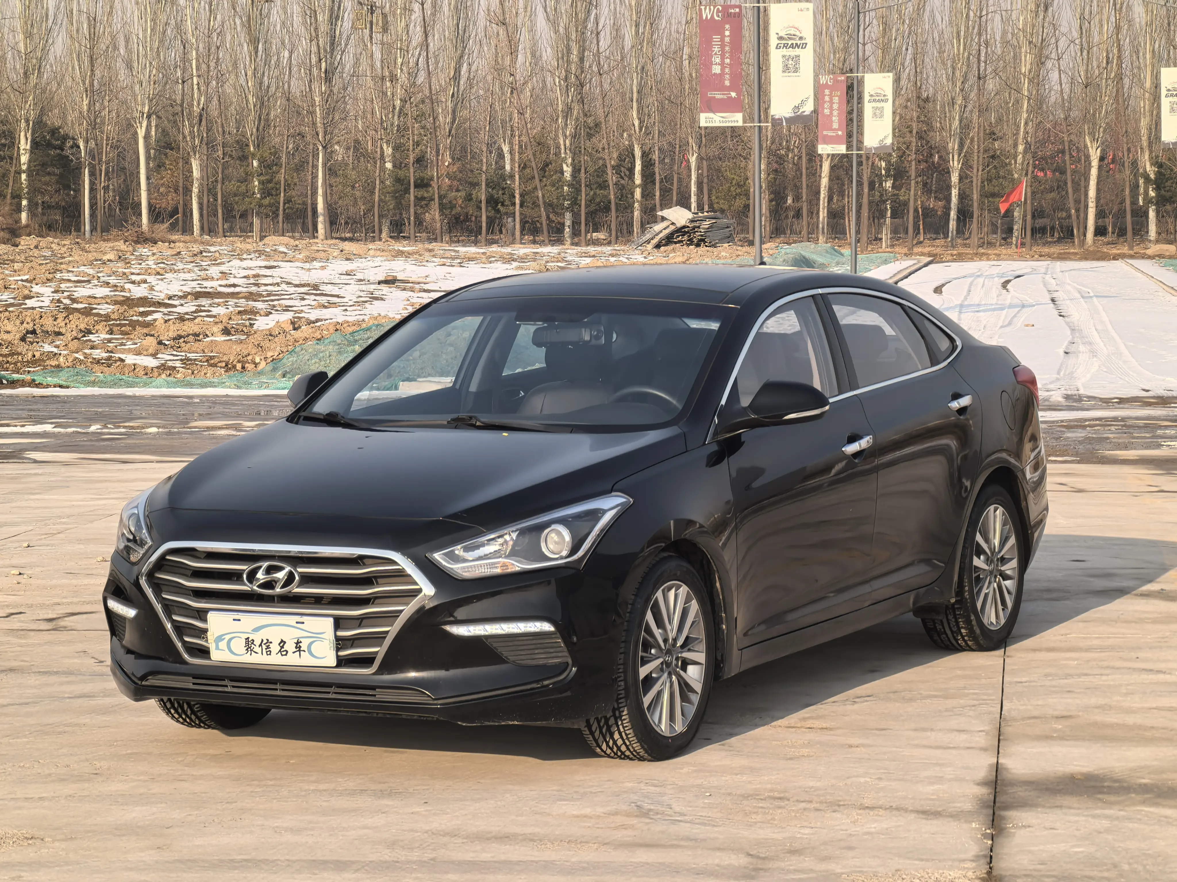 Hyundai Famous pictures  из Китая