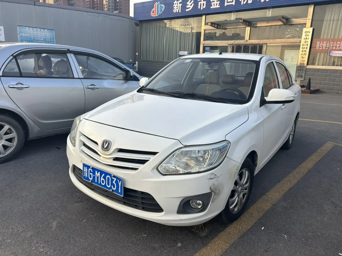 Changan Yuexiang V3  из Китая