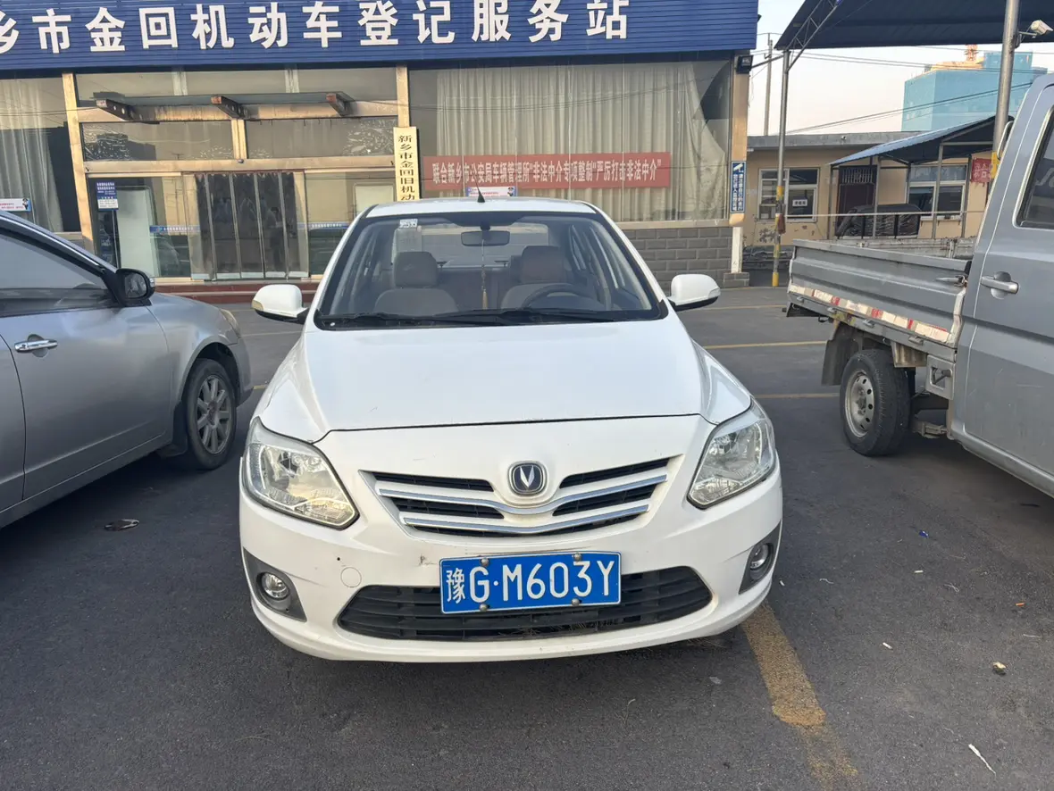 Changan Yuexiang V3  из Китая