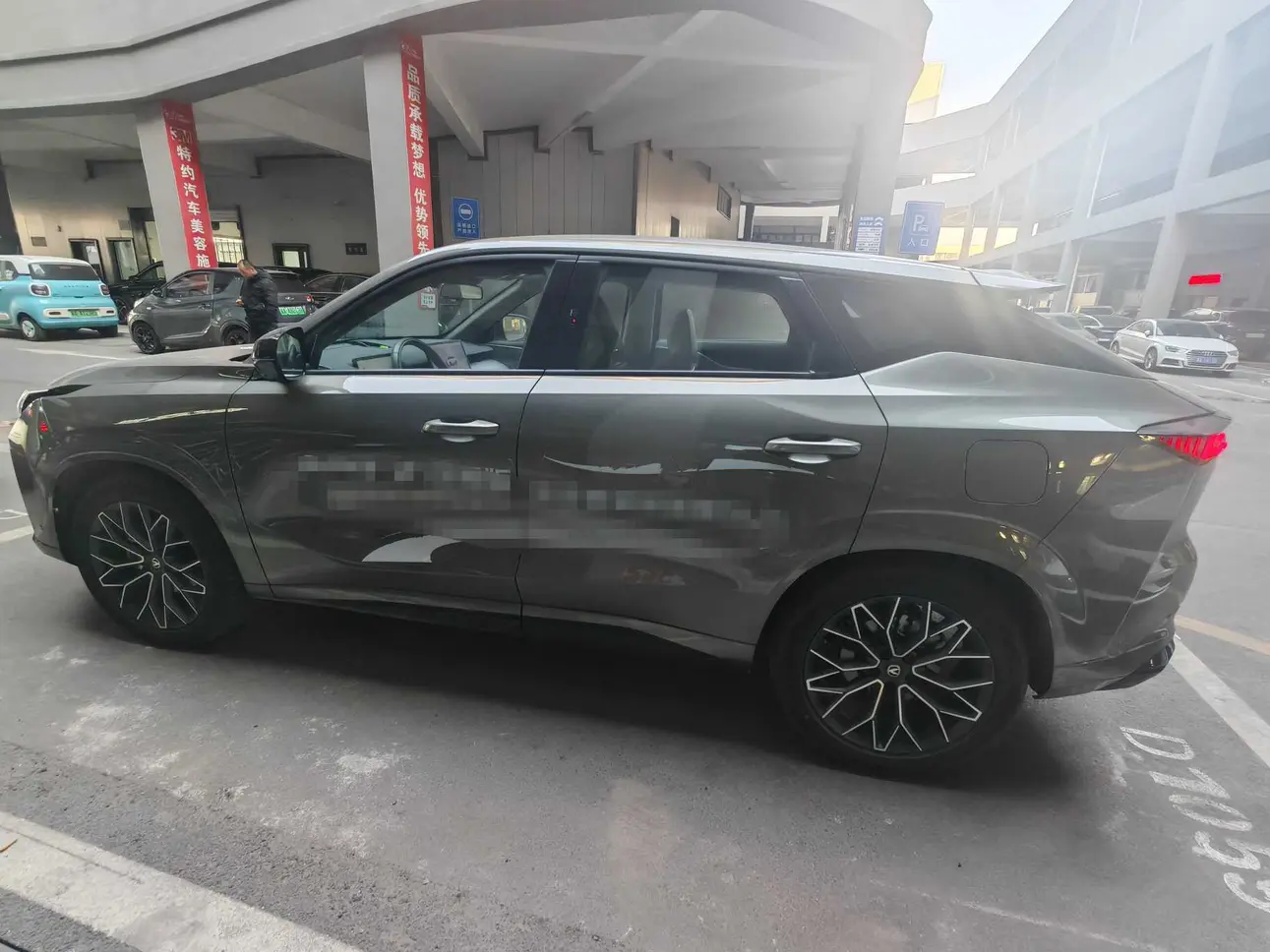 Changan UNI-Z PHEV  из Китая