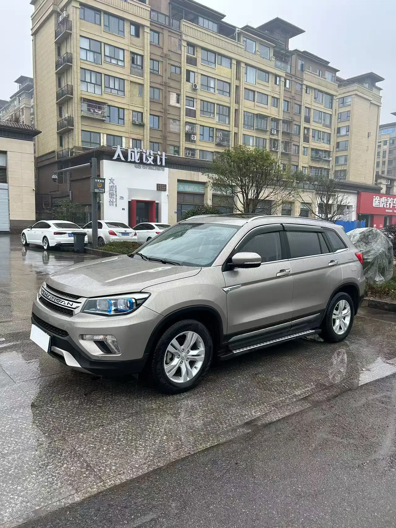 Changan CS75  из Китая