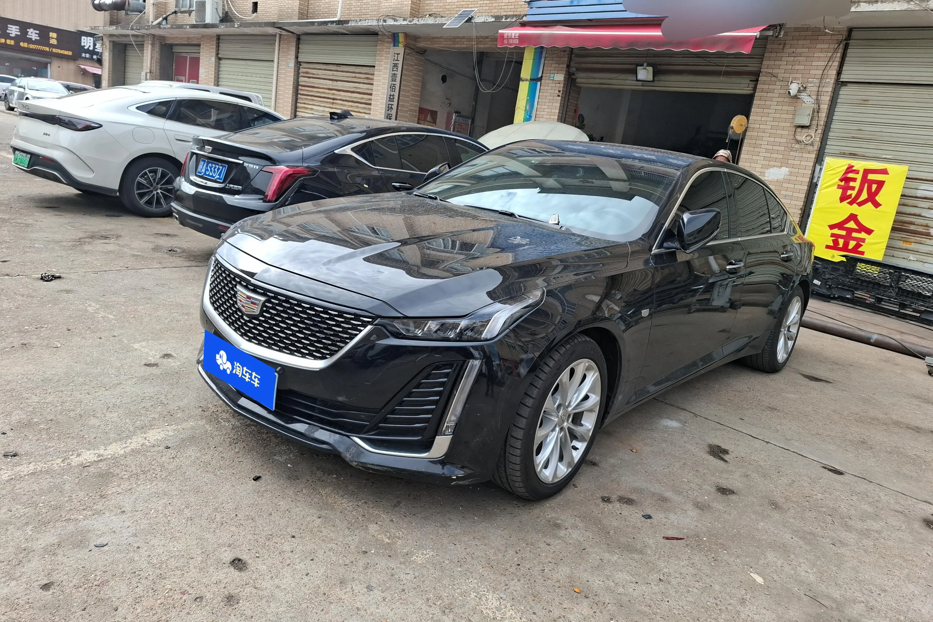 Cadillac CT5  из Китая